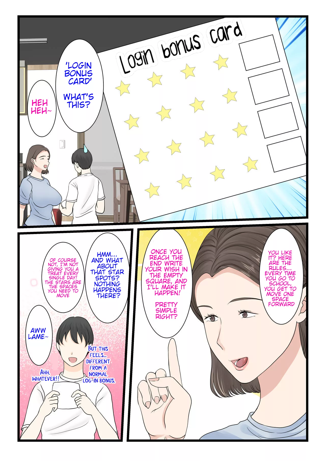 i want to log in into mom benii kenkyuujo 011 - FSIComics