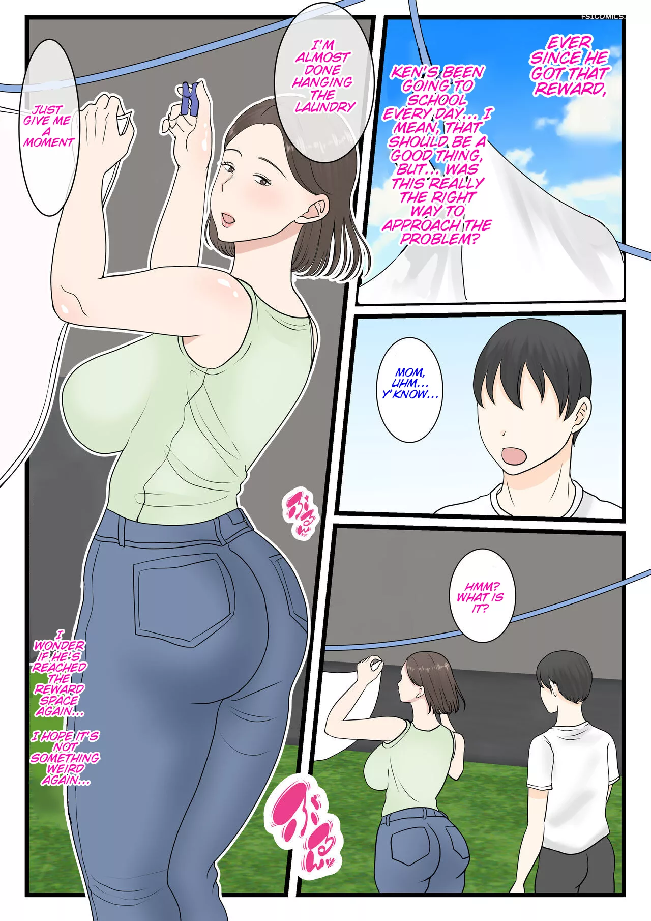 i want to log in into mom benii kenkyuujo 019 - FSIComics