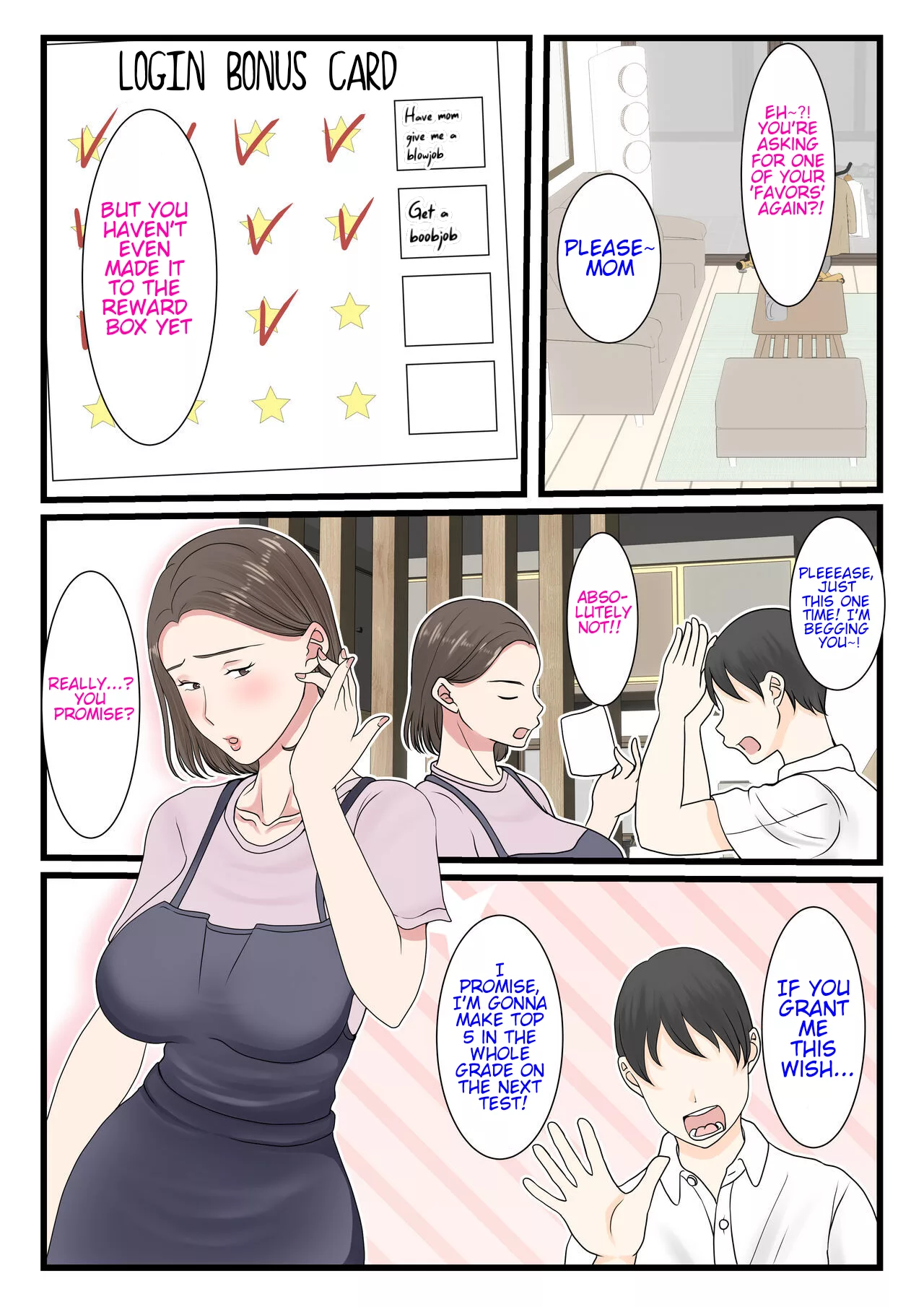 i want to log in into mom benii kenkyuujo 033 - FSIComics