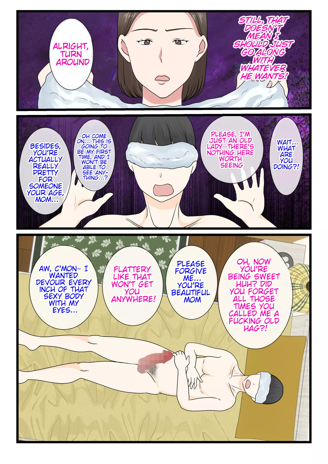 i want to log in into mom benii kenkyuujo 035 - FSIComics
