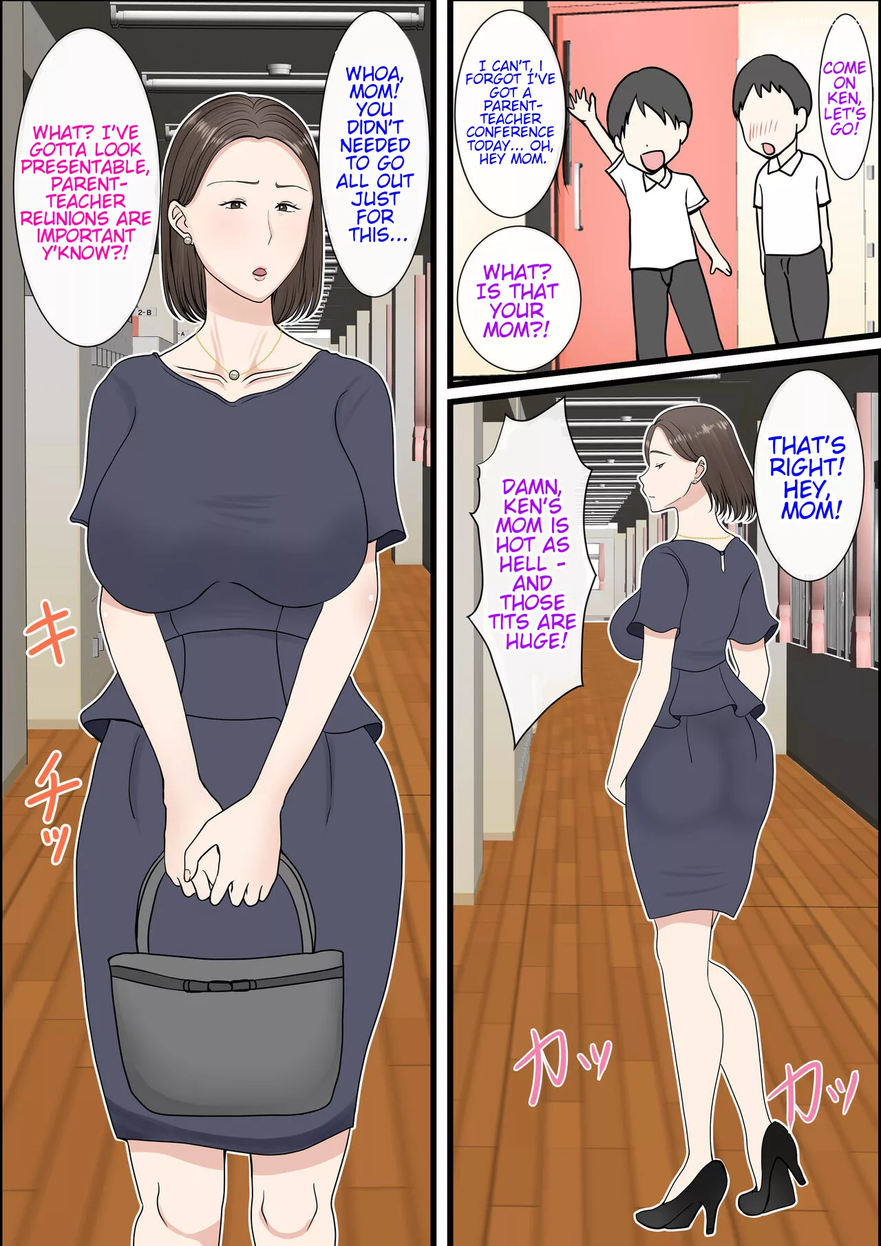 i want to log in into mom benii kenkyuujo 047 - FSIComics