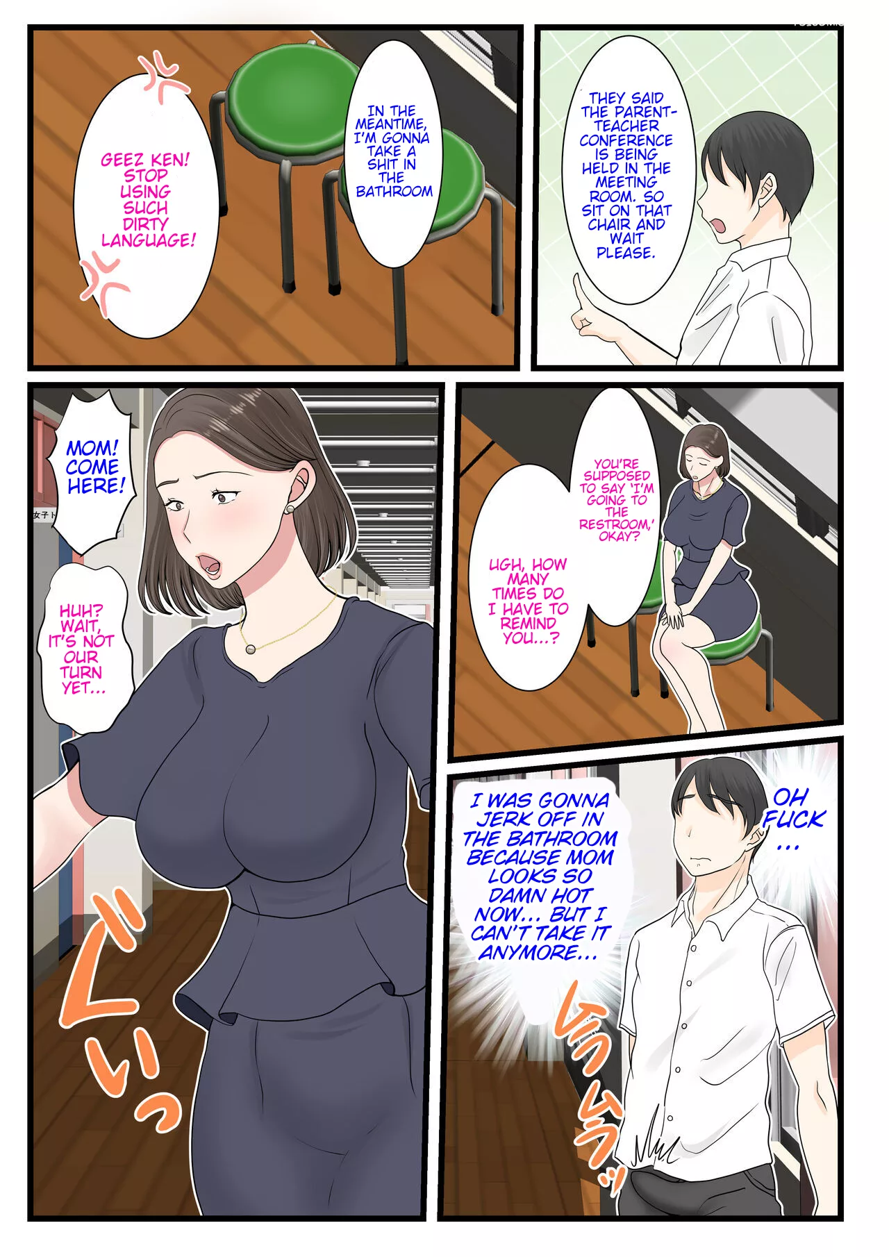 i want to log in into mom benii kenkyuujo 048 - FSIComics