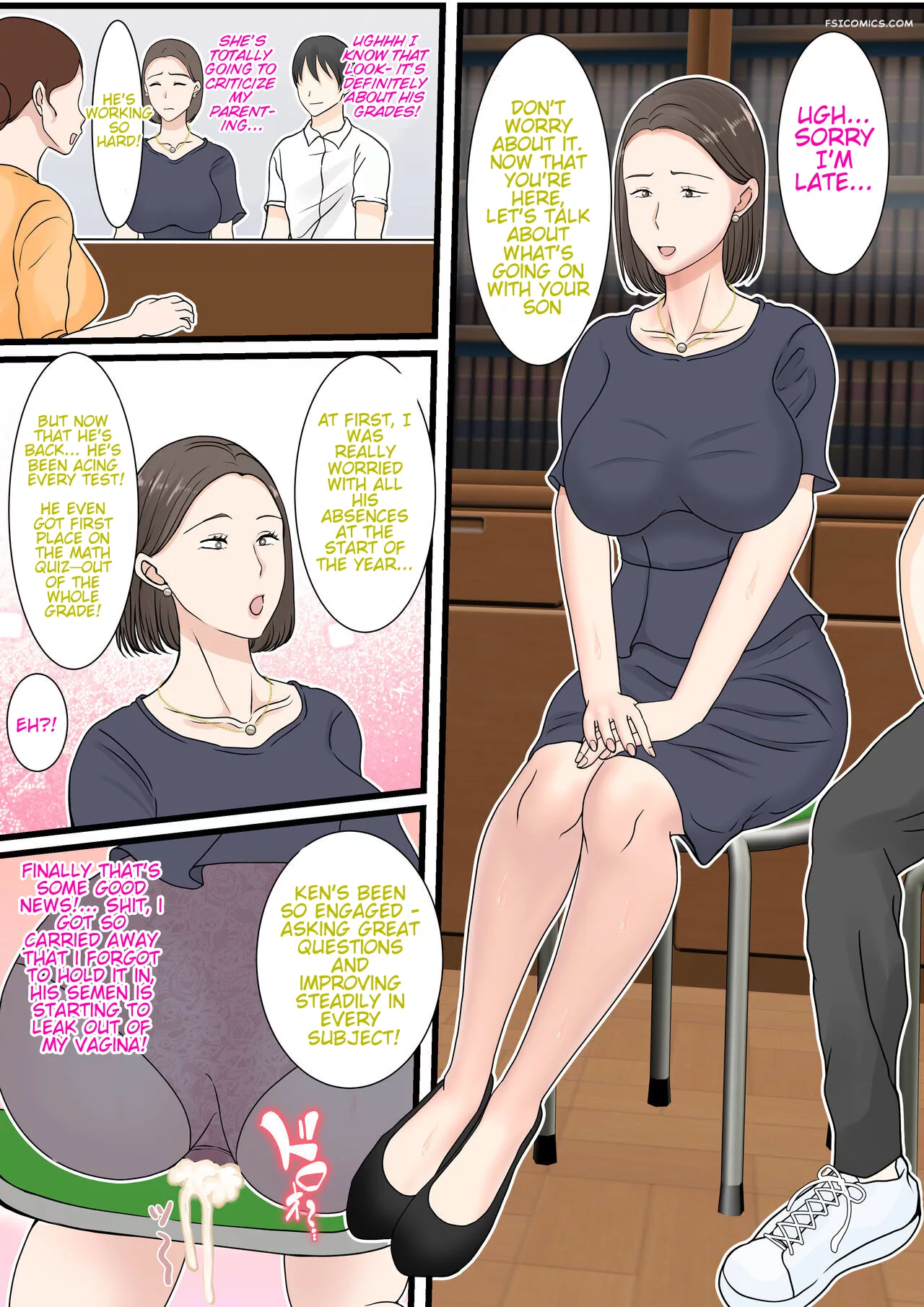 i want to log in into mom benii kenkyuujo 063 - FSIComics