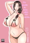 im madly in love with my mom benii kenkyuujo 001 - FSIComics