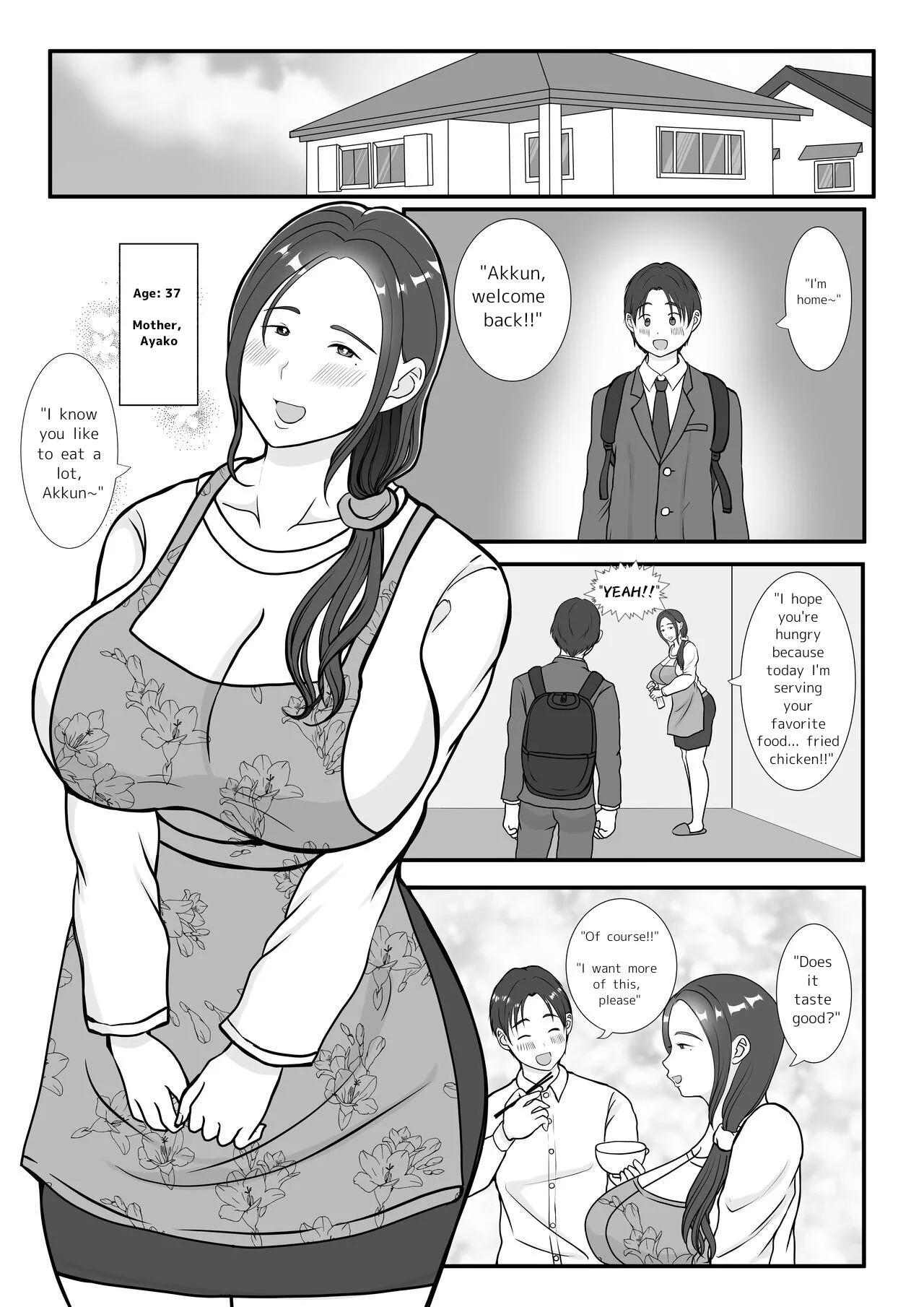 im madly in love with my mom benii kenkyuujo 002 - FSIComics im madly in love with my mom benii kenkyuujo 002 - FSIComics