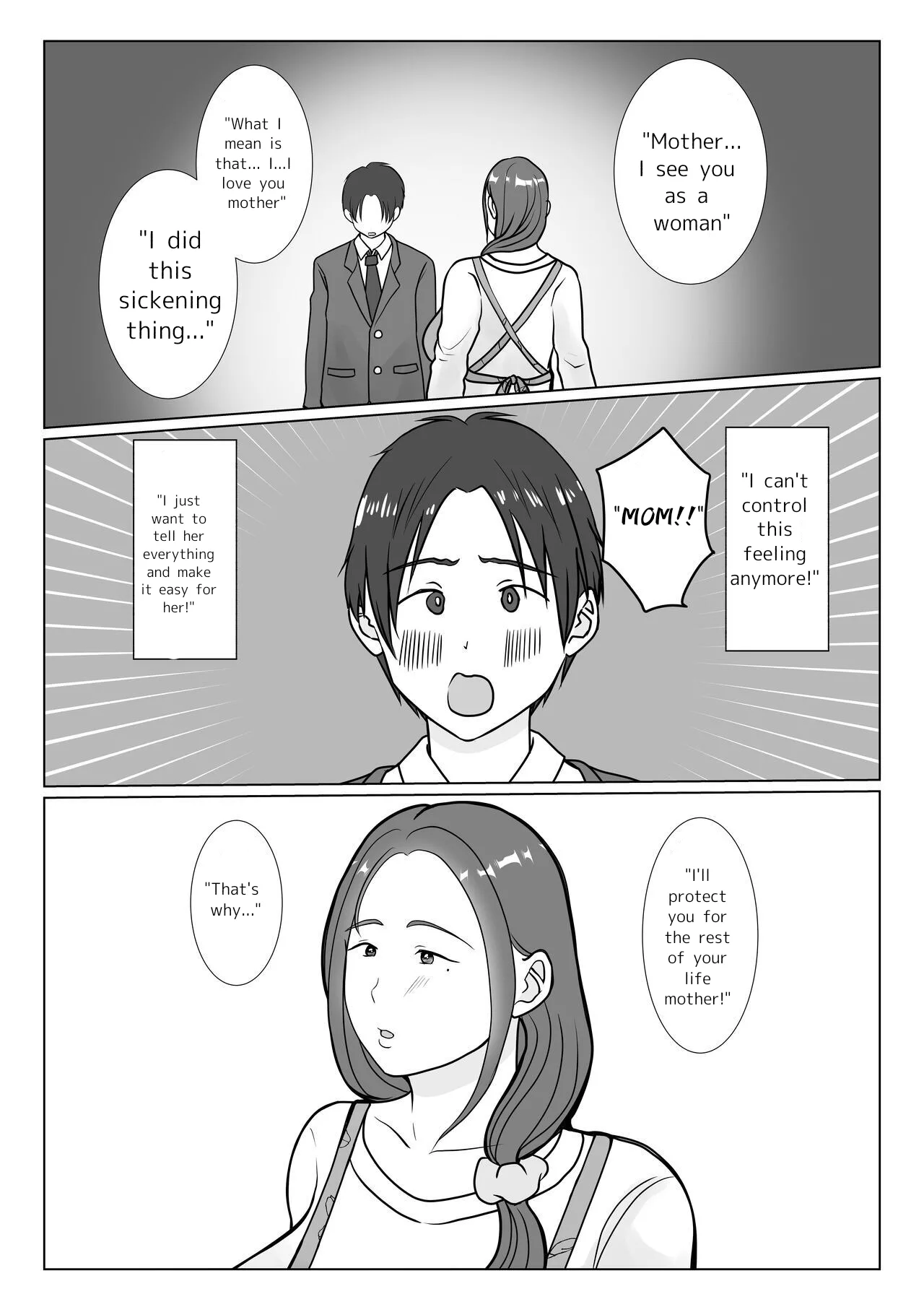 im madly in love with my mom benii kenkyuujo 010 - FSIComics im madly in love with my mom benii kenkyuujo 010 - FSIComics