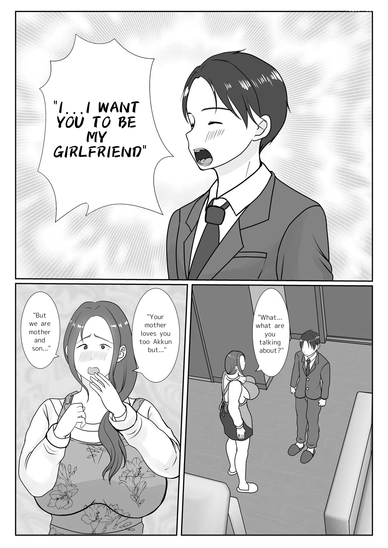 im madly in love with my mom benii kenkyuujo 011 - FSIComics im madly in love with my mom benii kenkyuujo 011 - FSIComics