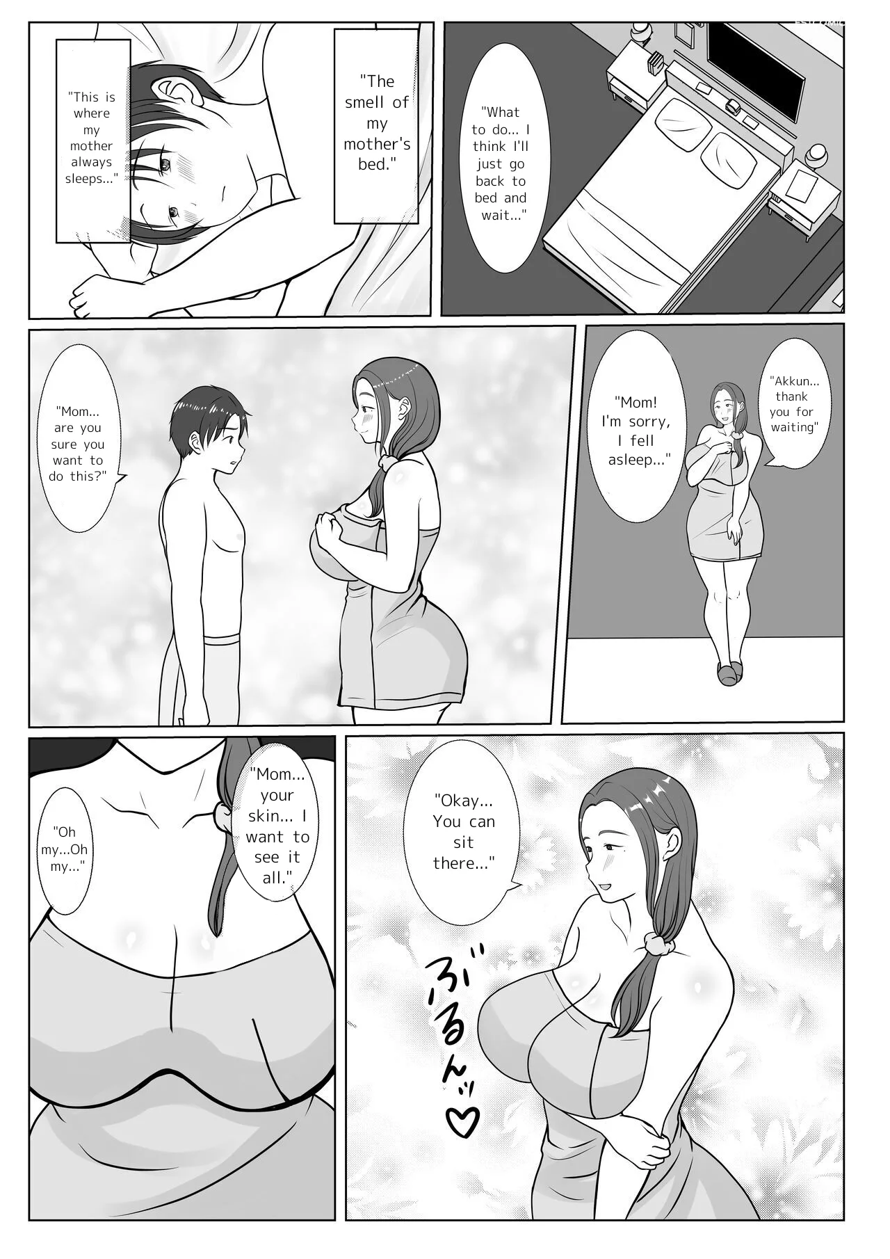 im madly in love with my mom benii kenkyuujo 014 - FSIComics im madly in love with my mom benii kenkyuujo 014 - FSIComics