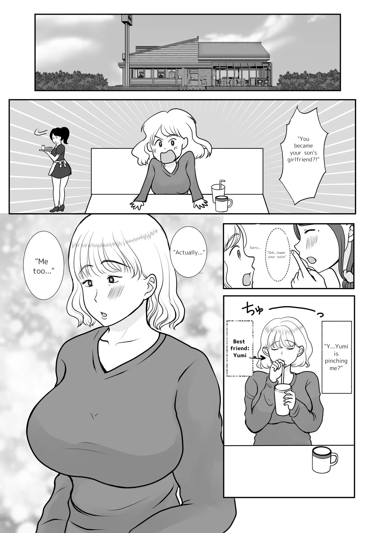 im madly in love with my mom benii kenkyuujo 039 - FSIComics im madly in love with my mom benii kenkyuujo 039 - FSIComics
