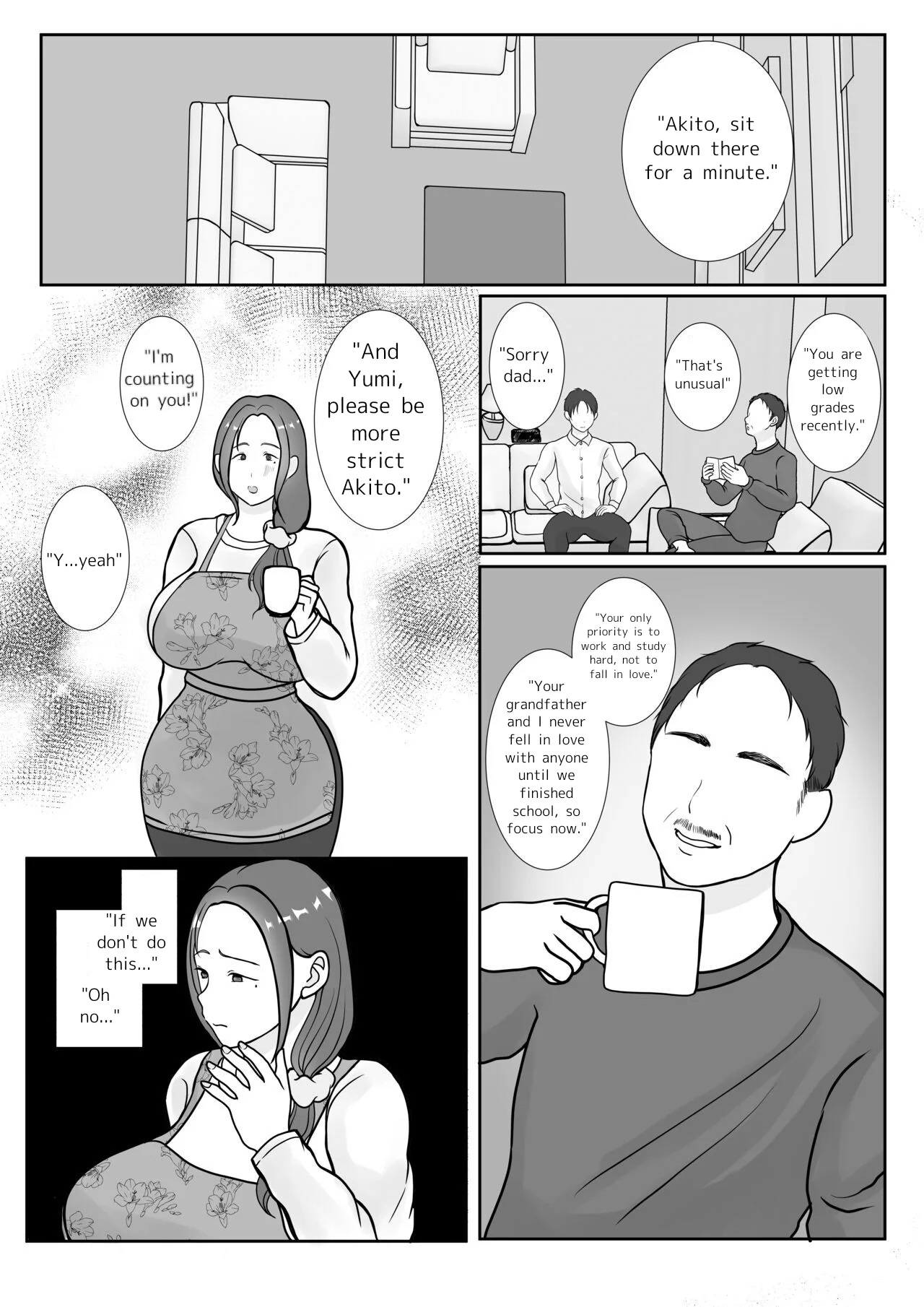 im madly in love with my mom benii kenkyuujo 058 - FSIComics im madly in love with my mom benii kenkyuujo 058 - FSIComics
