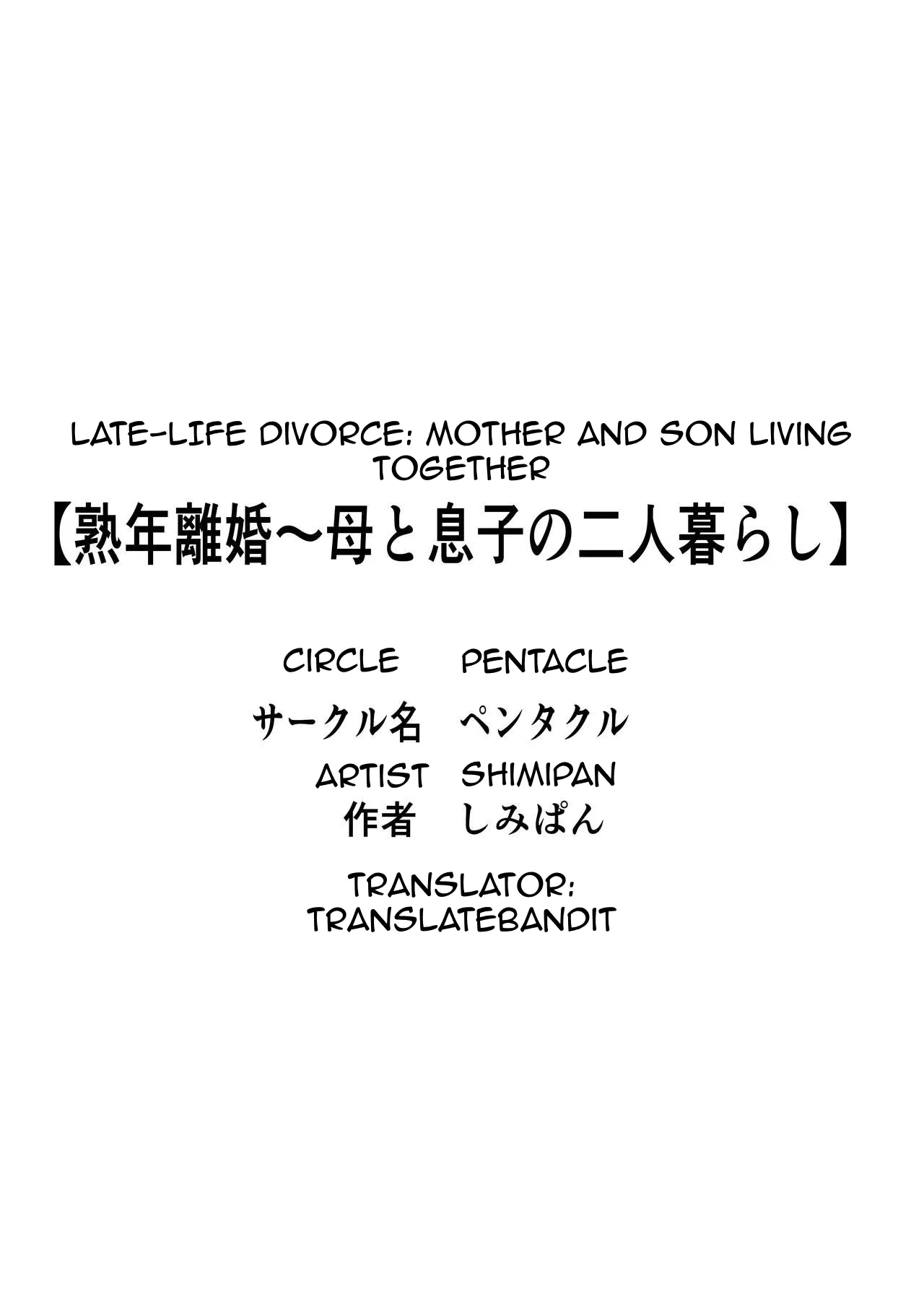 late life divorce mother and son living together shimipan 002 - FSIComics