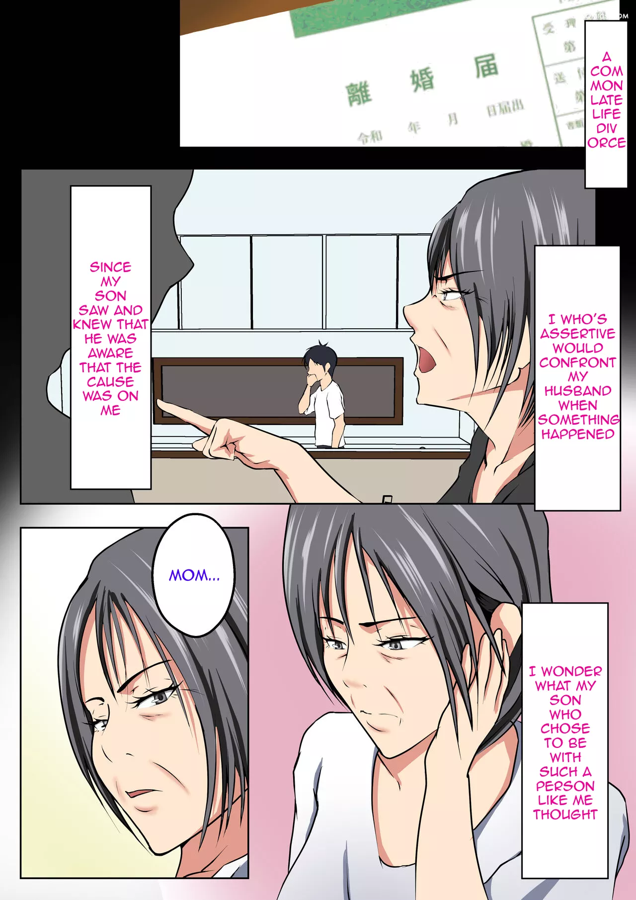 late life divorce mother and son living together shimipan 003 - FSIComics