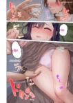 married couple swap hes better than my husband chapter 11 peter mittsuru 061 - FSIComics