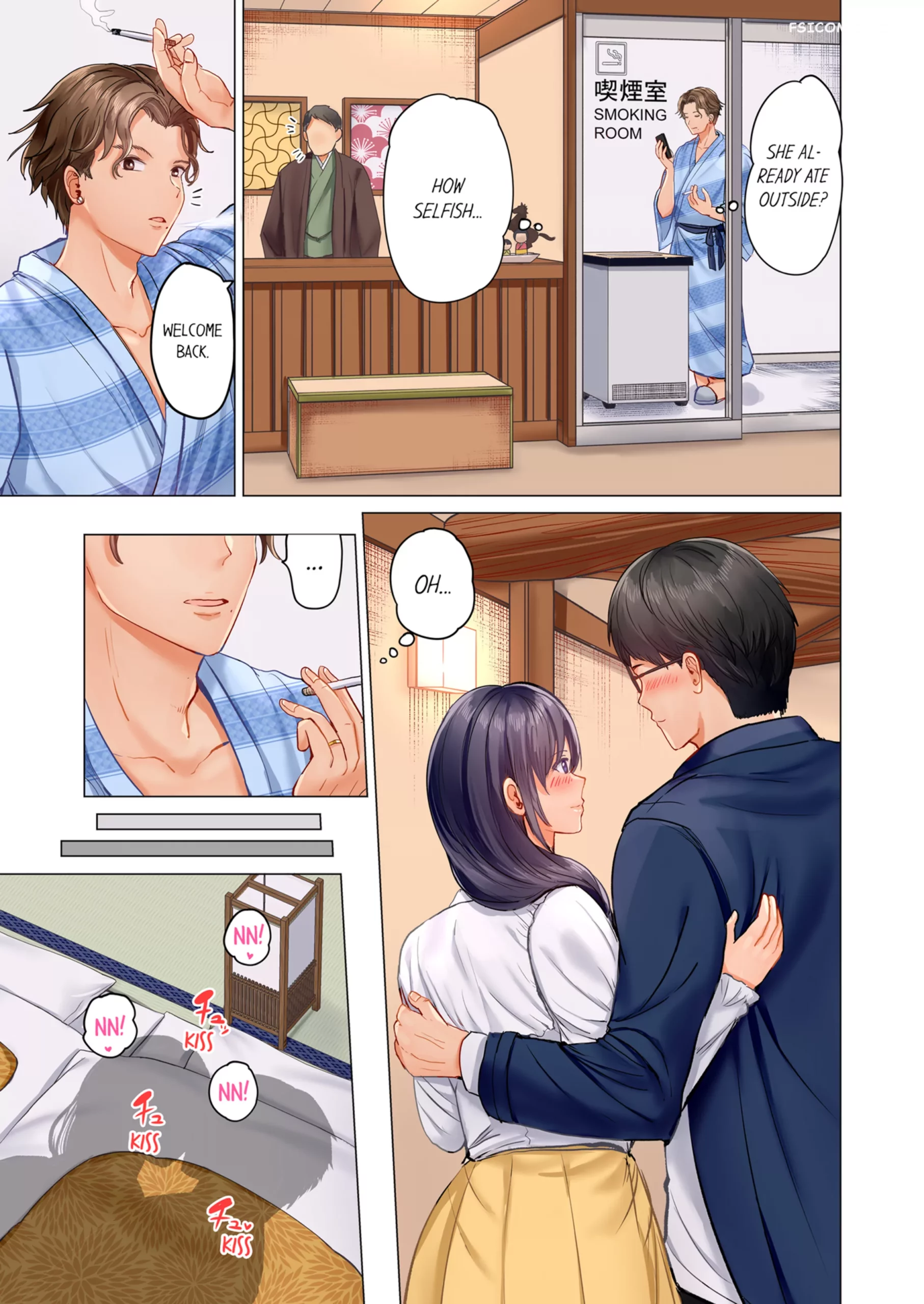 married couple swap hes better than my husband chapter 2 peter mittsuru 056 scaled - FSIComics