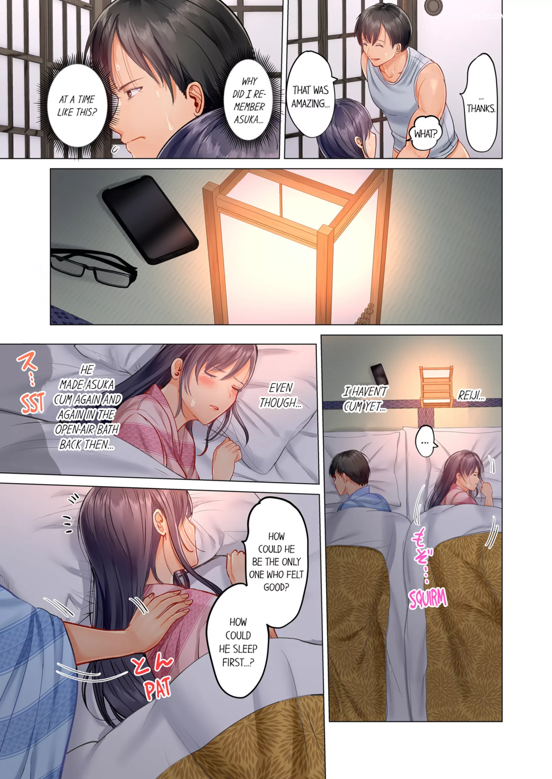 married couple swap hes better than my husband chapter 2 peter mittsuru 062 scaled - FSIComics