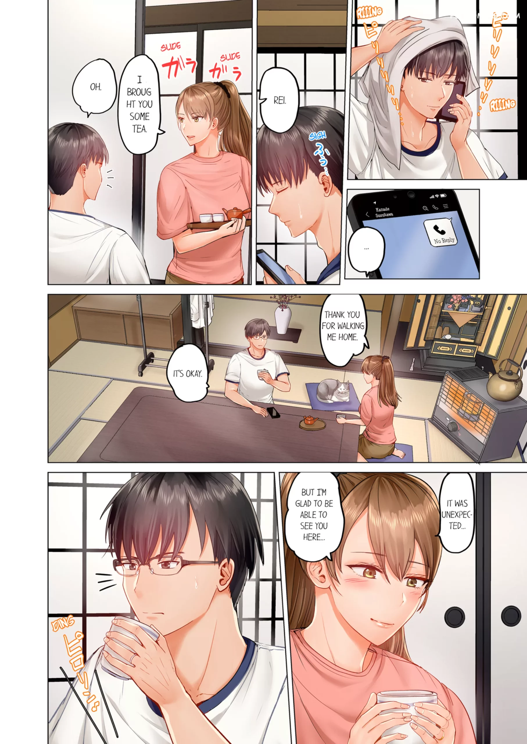 married couple swap hes better than my husband chapter 3 peter mittsuru 071 scaled - FSIComics