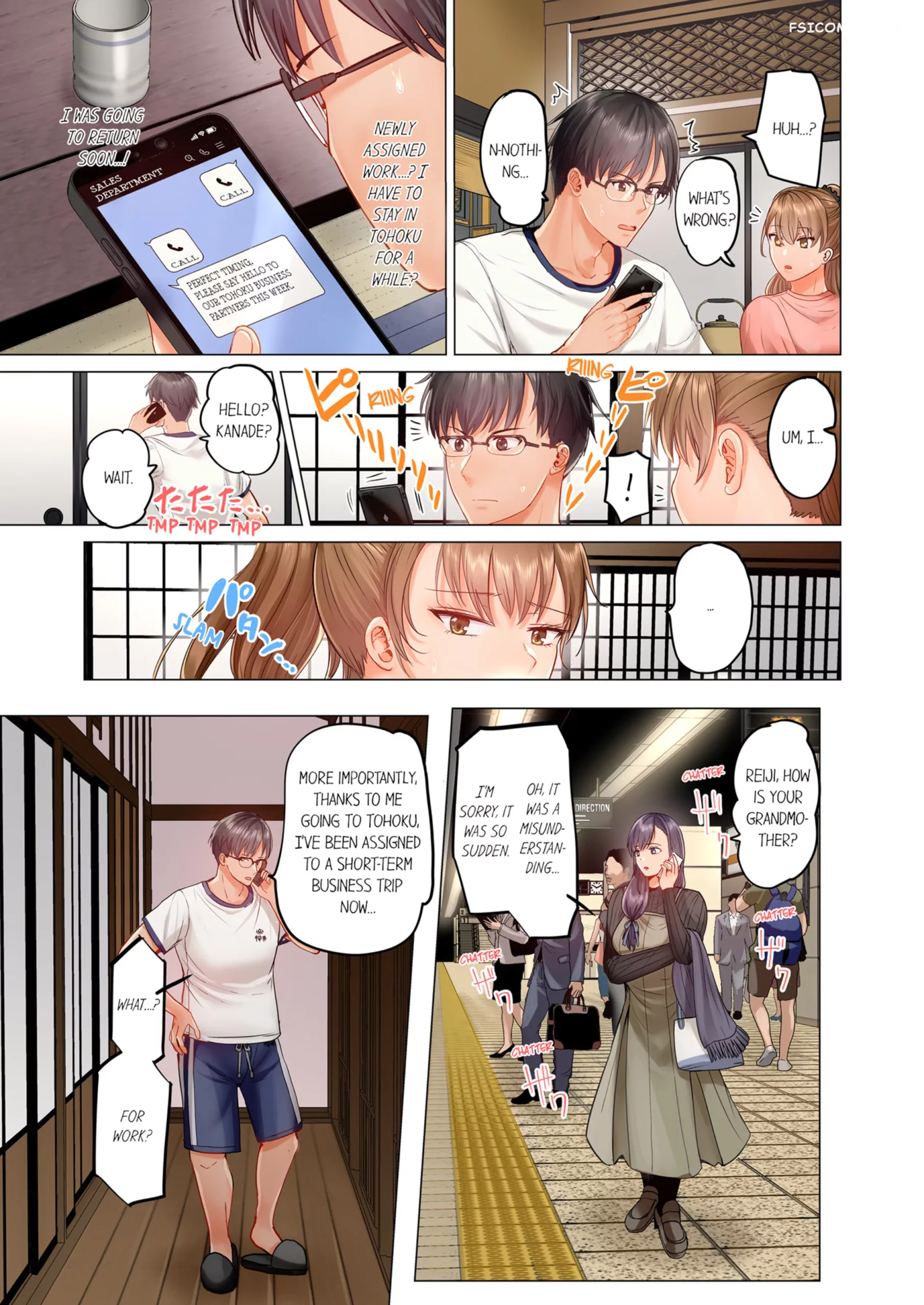 married couple swap hes better than my husband chapter 3 peter mittsuru 072 scaled - FSIComics