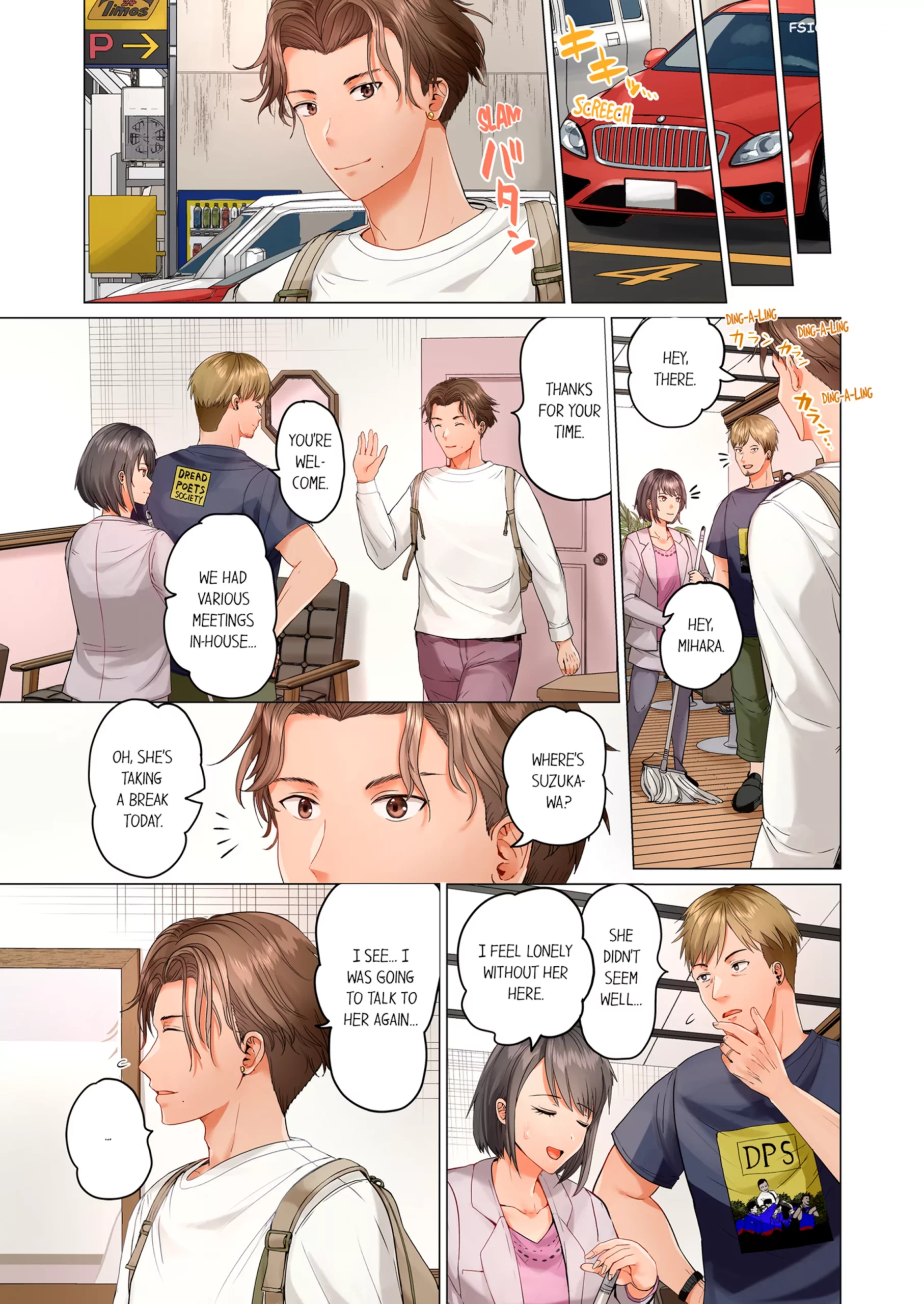 married couple swap hes better than my husband chapter 4 peter mittsuru 004 scaled - FSIComics