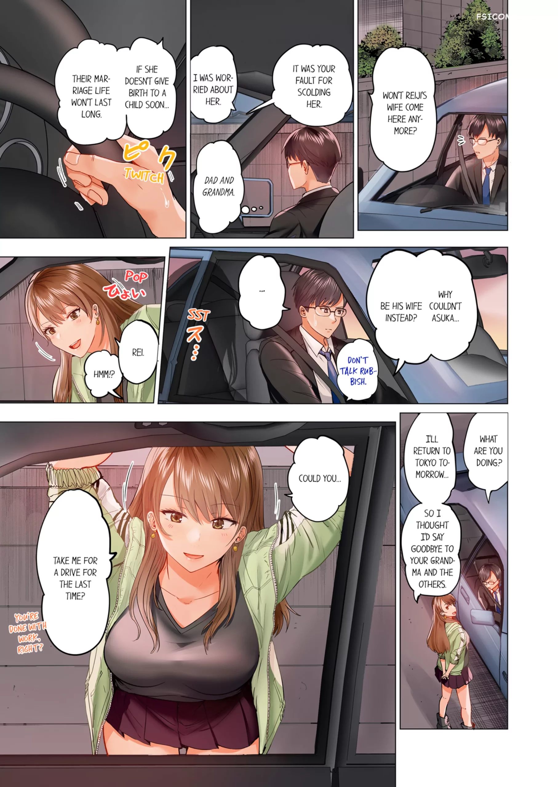 married couple swap hes better than my husband chapter 4 peter mittsuru 052 scaled - FSIComics