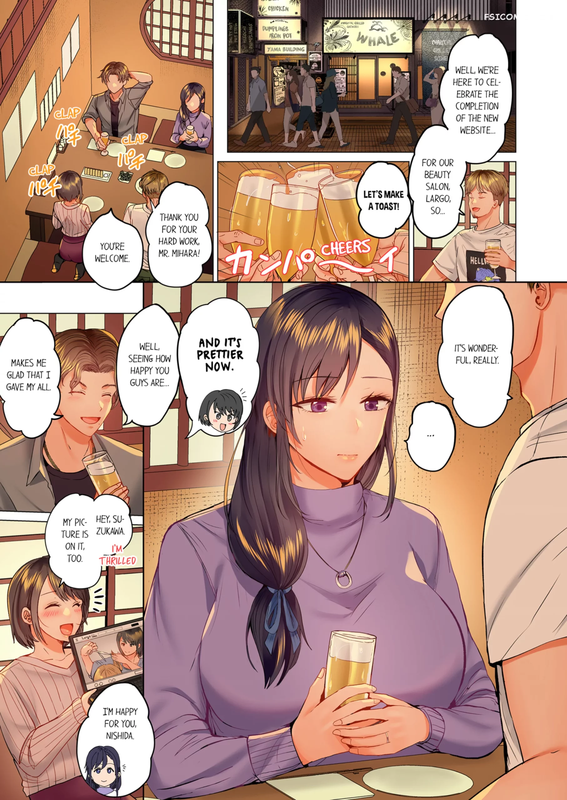 married couple swap hes better than my husband chapter 5 peter mittsuru 002 scaled - FSIComics