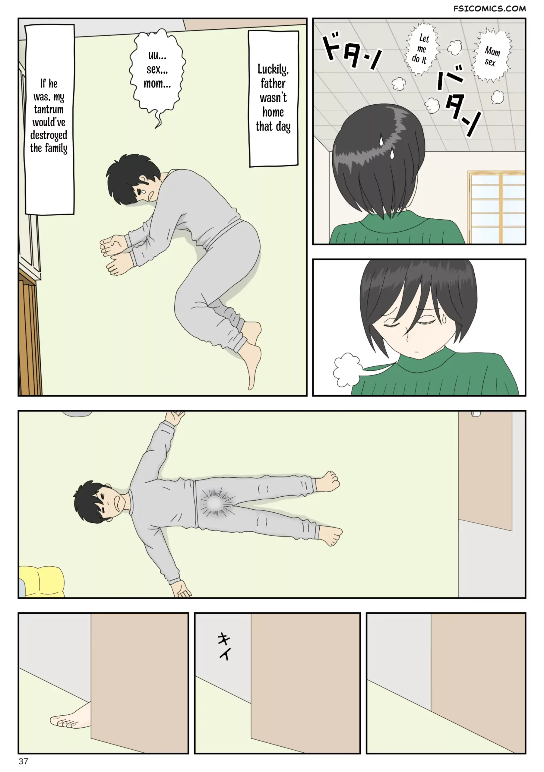 masturbating to mom chapter 1 mizuarai no kai 037 scaled - FSIComics masturbating to mom chapter 1 mizuarai no kai 037 scaled - FSIComics