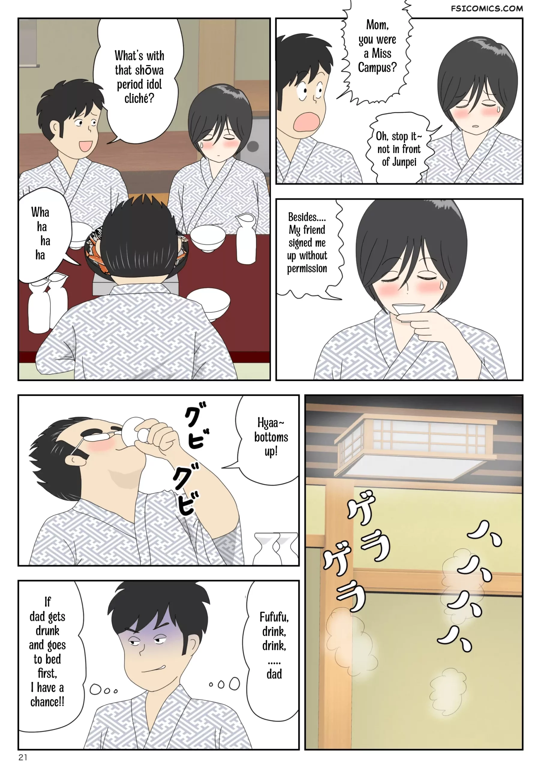 masturbating to mom chapter 2 beside her husband mizuarai no kai 021 scaled - FSIComics
