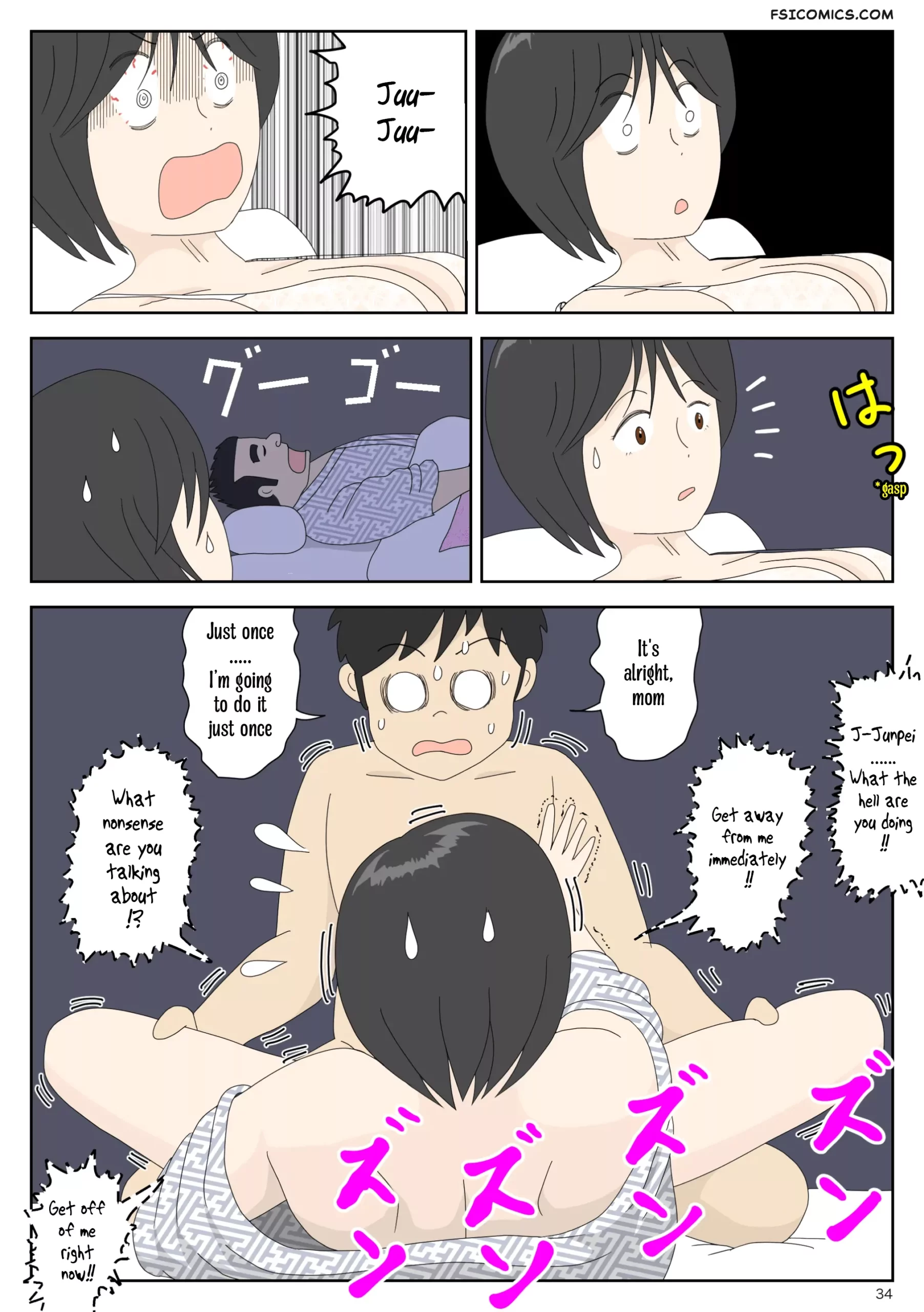 masturbating to mom chapter 2 beside her husband mizuarai no kai 034 scaled - FSIComics