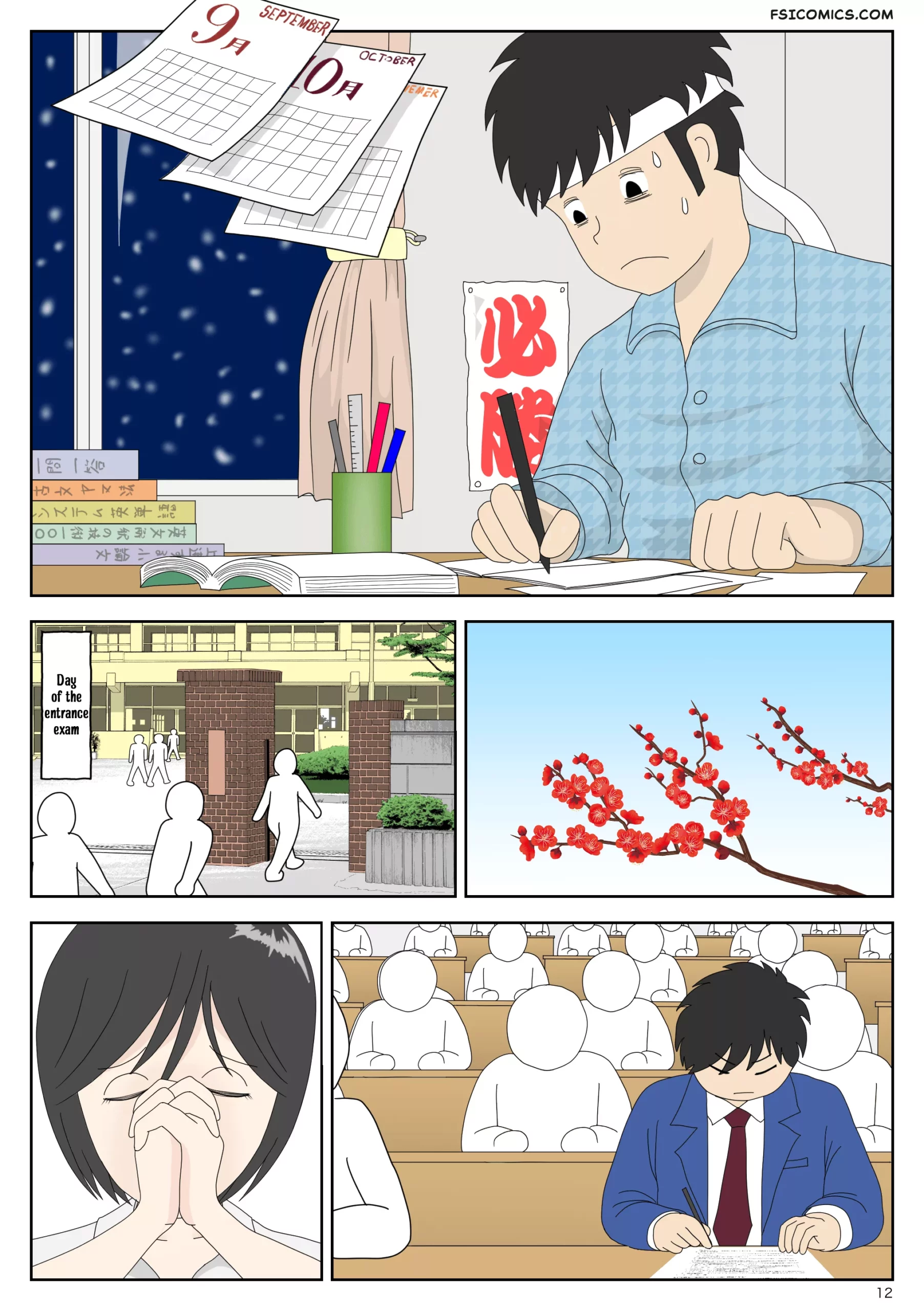 masturbating to mom chapter 3 driven to the high of pleasure mizuarai no kai 012 scaled - FSIComics