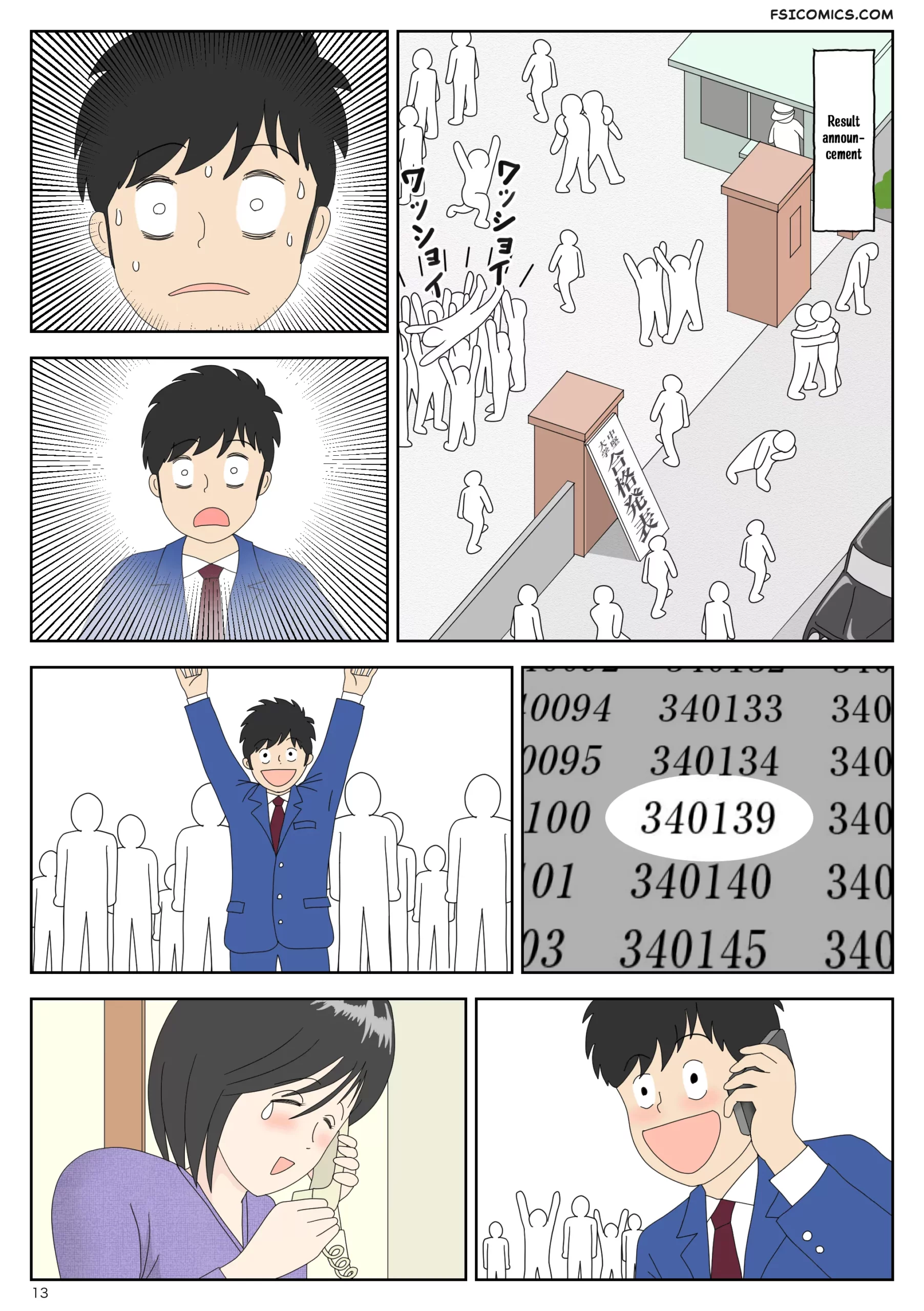 masturbating to mom chapter 3 driven to the high of pleasure mizuarai no kai 013 scaled - FSIComics