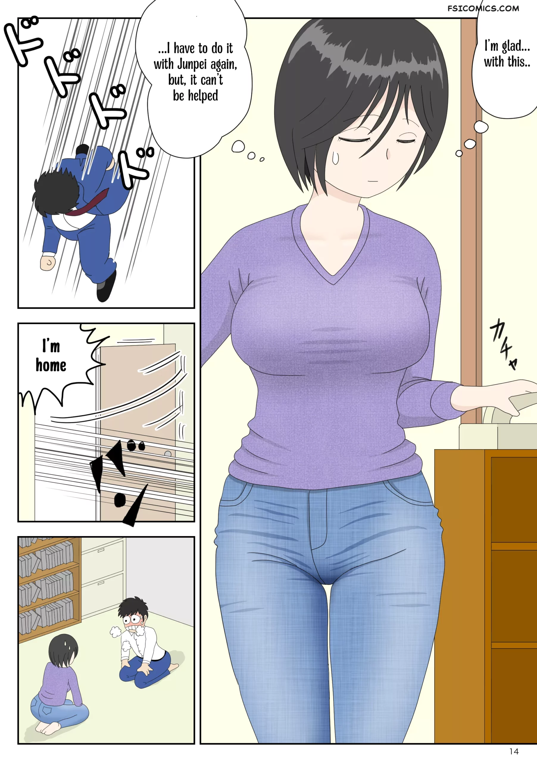 masturbating to mom chapter 3 driven to the high of pleasure mizuarai no kai 014 scaled - FSIComics