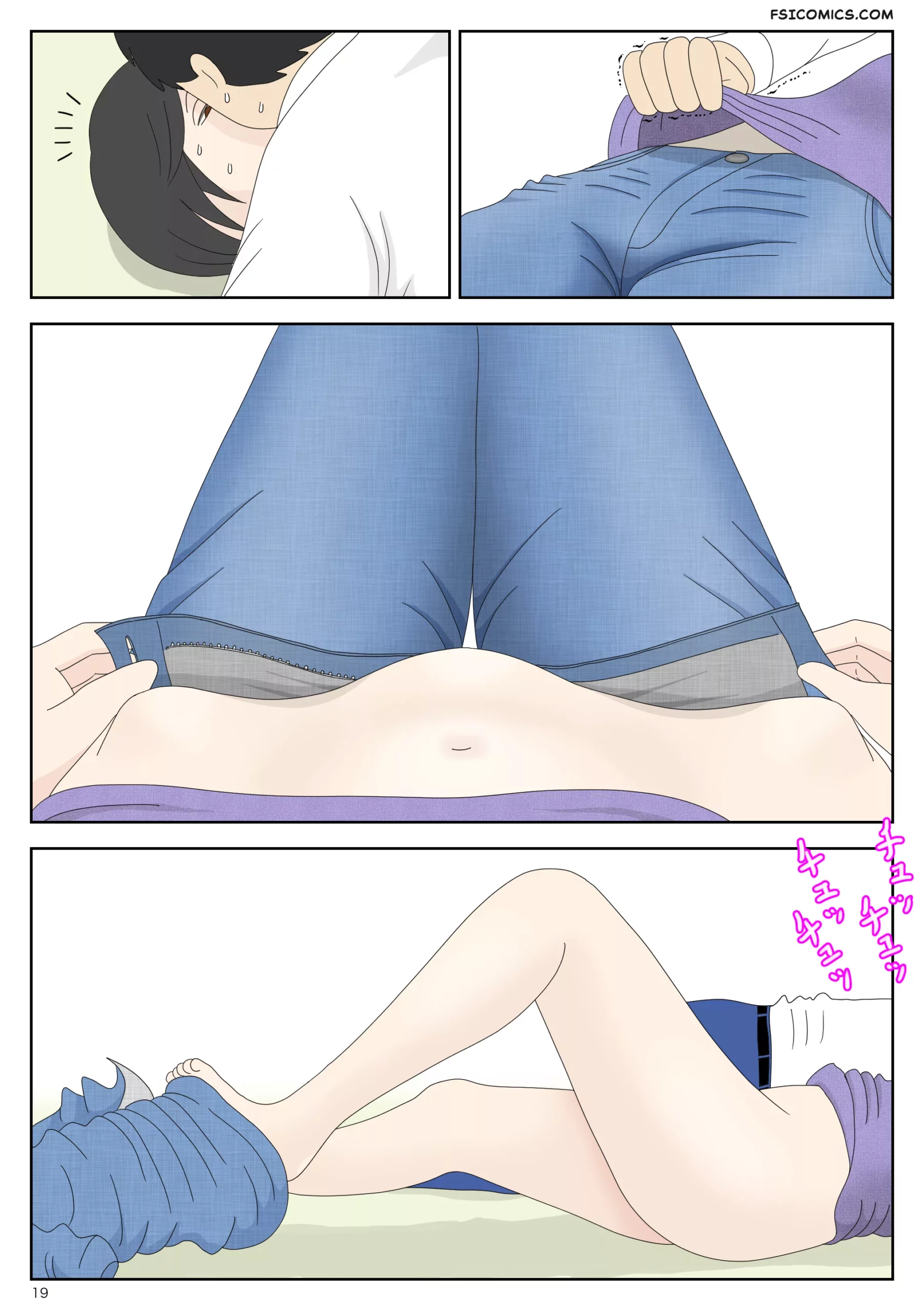 masturbating to mom chapter 3 driven to the high of pleasure mizuarai no kai 019 scaled - FSIComics