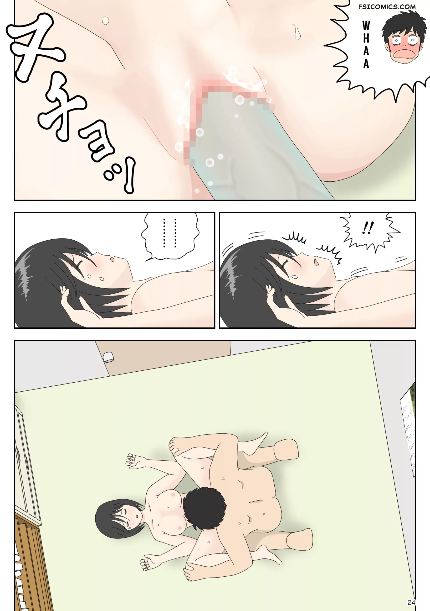 masturbating to mom chapter 3 driven to the high of pleasure mizuarai no kai 024 scaled - FSIComics