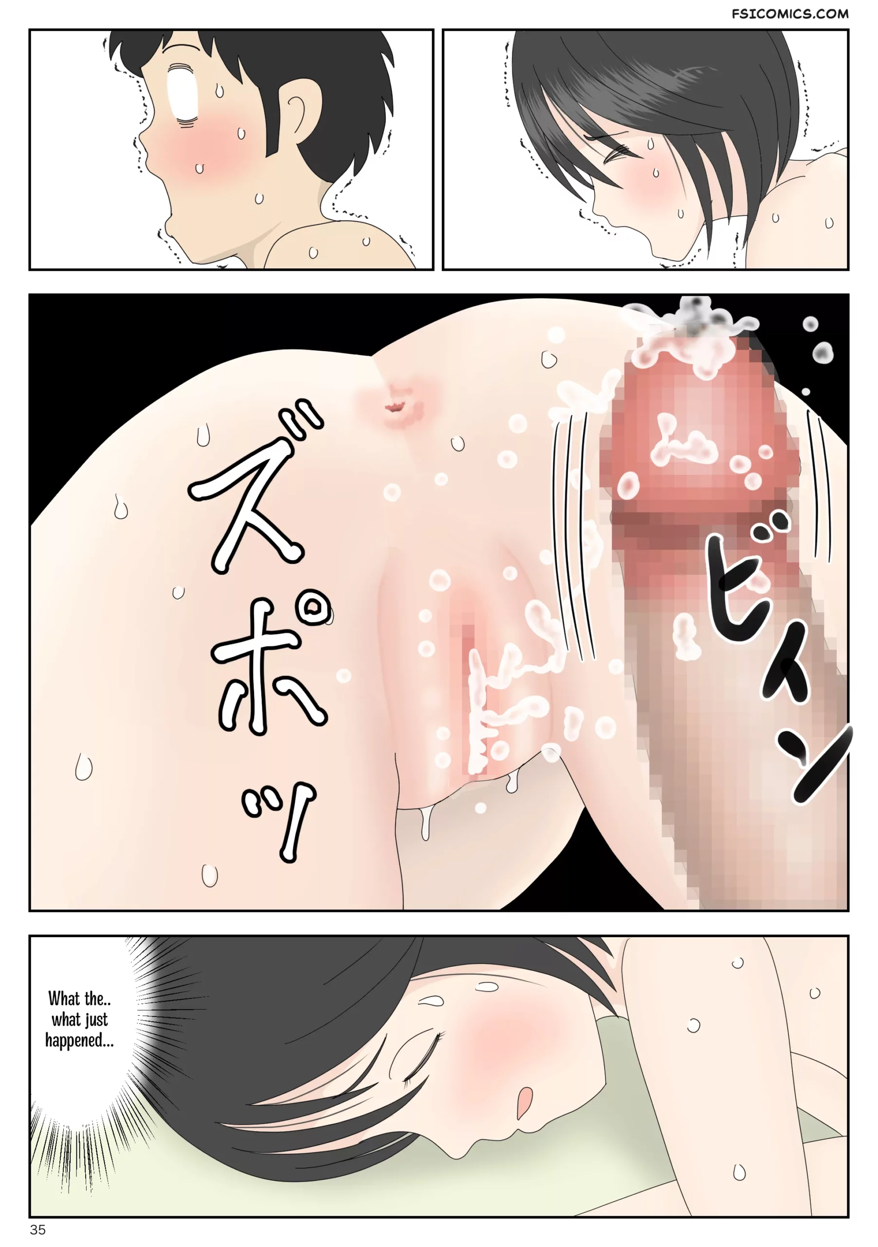 masturbating to mom chapter 3 driven to the high of pleasure mizuarai no kai 035 scaled - FSIComics