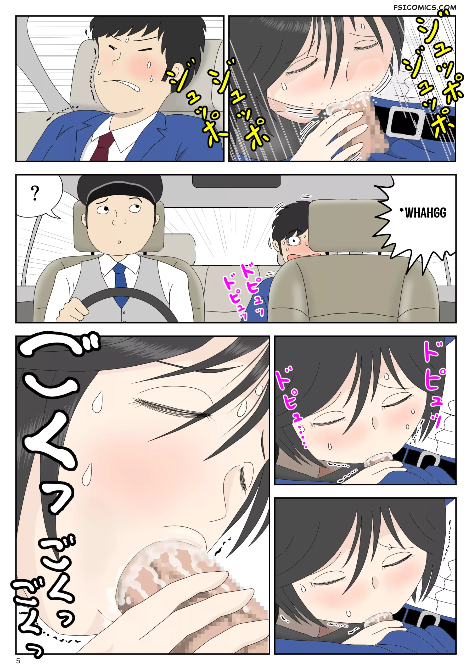 masturbating to mom chapter 4 my sons plaything mizuarai no kai 005 scaled - FSIComics masturbating to mom chapter 4 my sons plaything mizuarai no kai 005 scaled - FSIComics