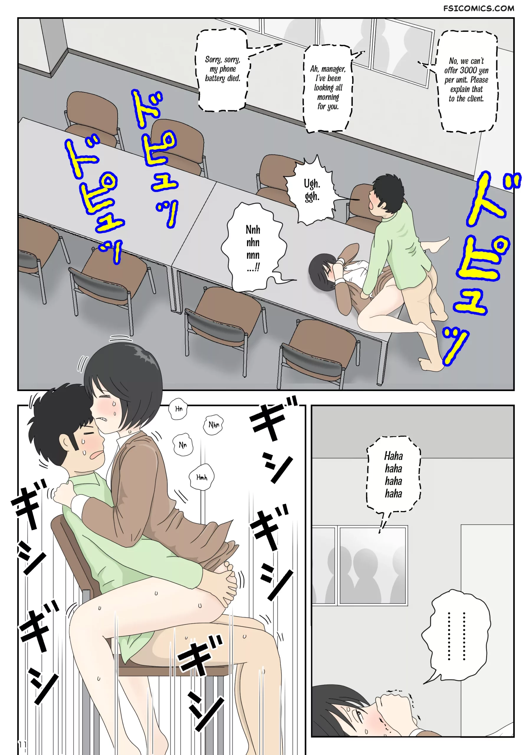 masturbating to mom chapter 4 my sons plaything mizuarai no kai 011 scaled - FSIComics masturbating to mom chapter 4 my sons plaything mizuarai no kai 011 scaled - FSIComics