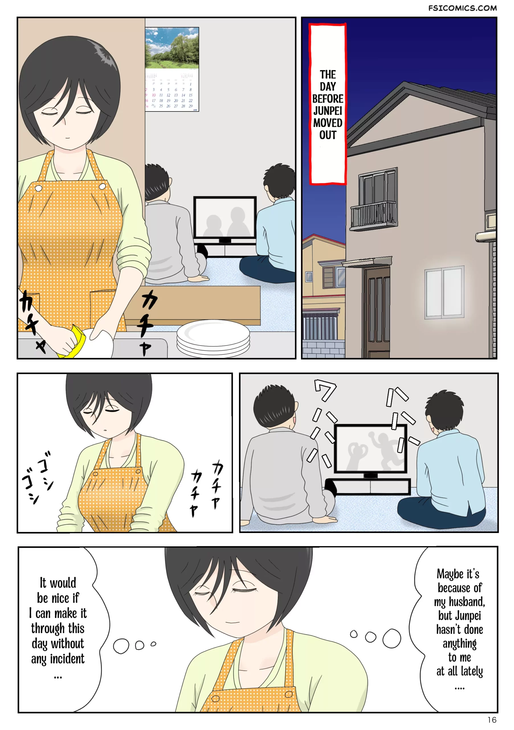 masturbating to mom chapter 4 my sons plaything mizuarai no kai 016 scaled - FSIComics masturbating to mom chapter 4 my sons plaything mizuarai no kai 016 scaled - FSIComics