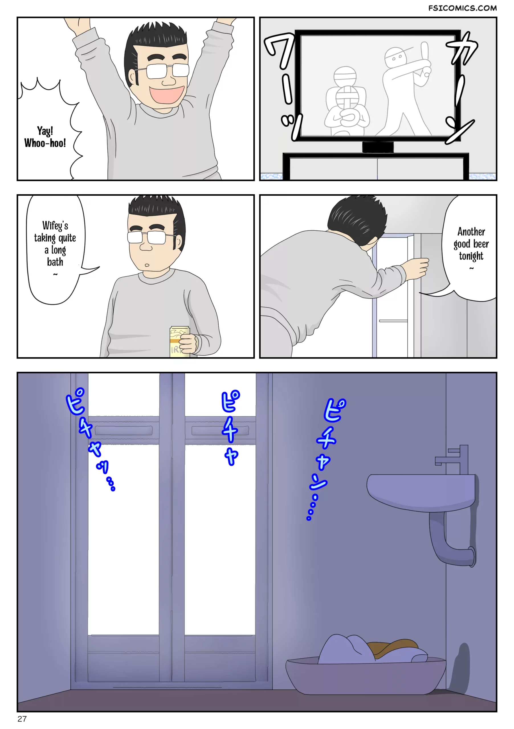 masturbating to mom chapter 4 my sons plaything mizuarai no kai 027 scaled - FSIComics masturbating to mom chapter 4 my sons plaything mizuarai no kai 027 scaled - FSIComics