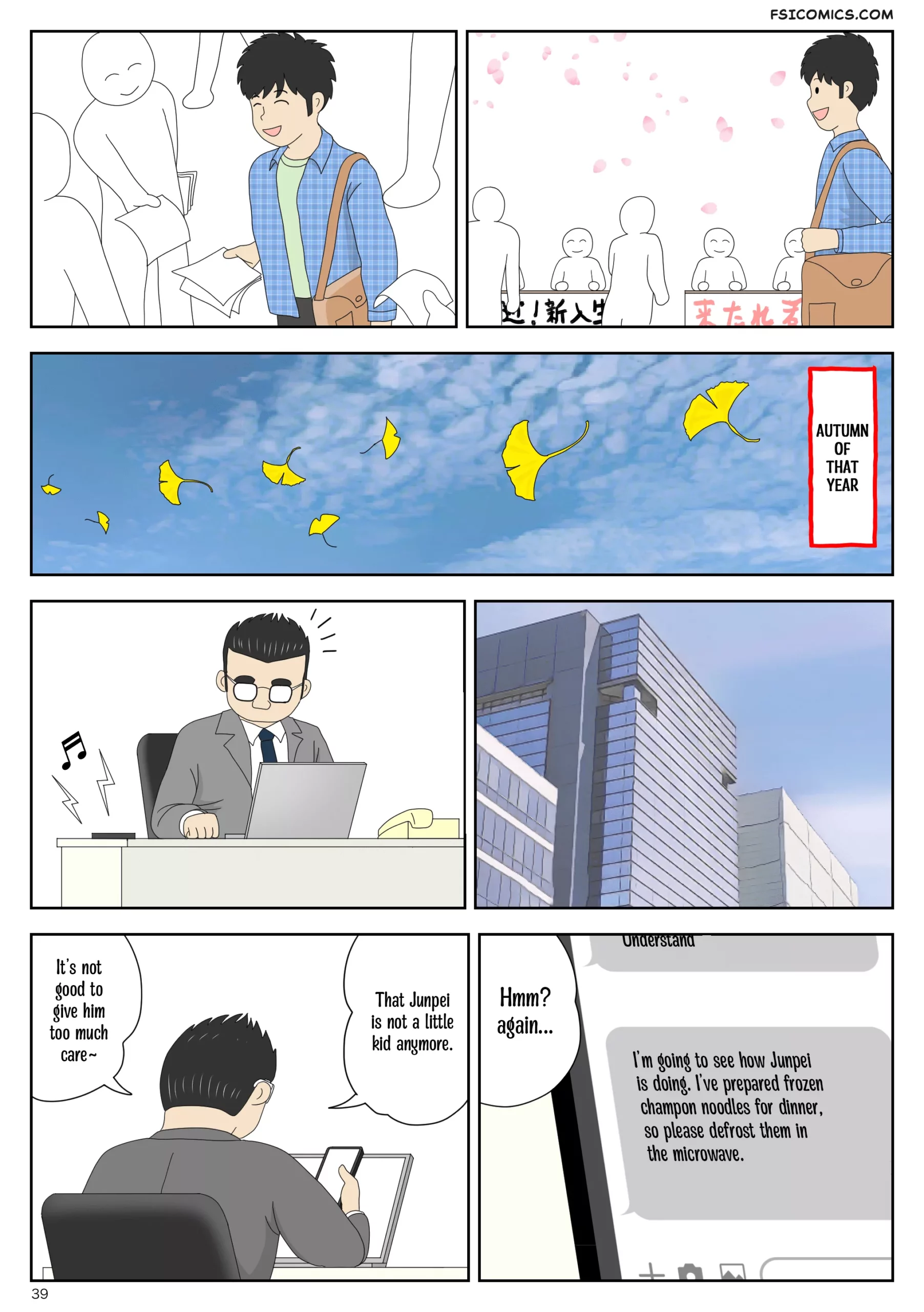 masturbating to mom chapter 4 my sons plaything mizuarai no kai 039 scaled - FSIComics masturbating to mom chapter 4 my sons plaything mizuarai no kai 039 scaled - FSIComics