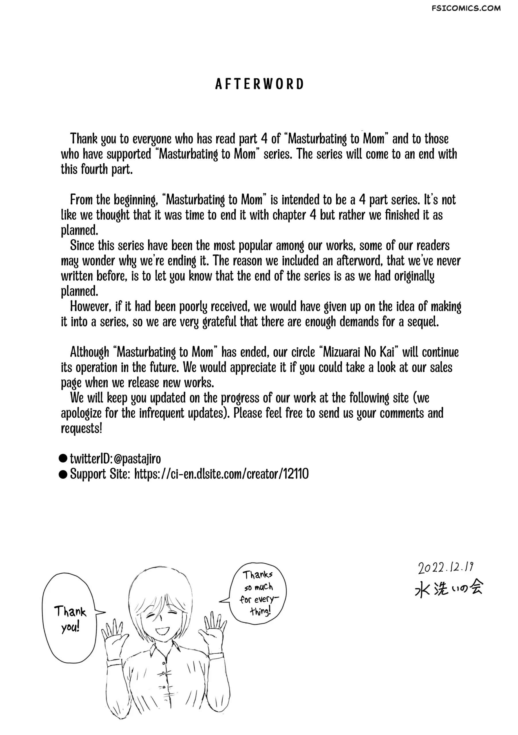 masturbating to mom chapter 4 my sons plaything mizuarai no kai 043 scaled - FSIComics masturbating to mom chapter 4 my sons plaything mizuarai no kai 043 scaled - FSIComics