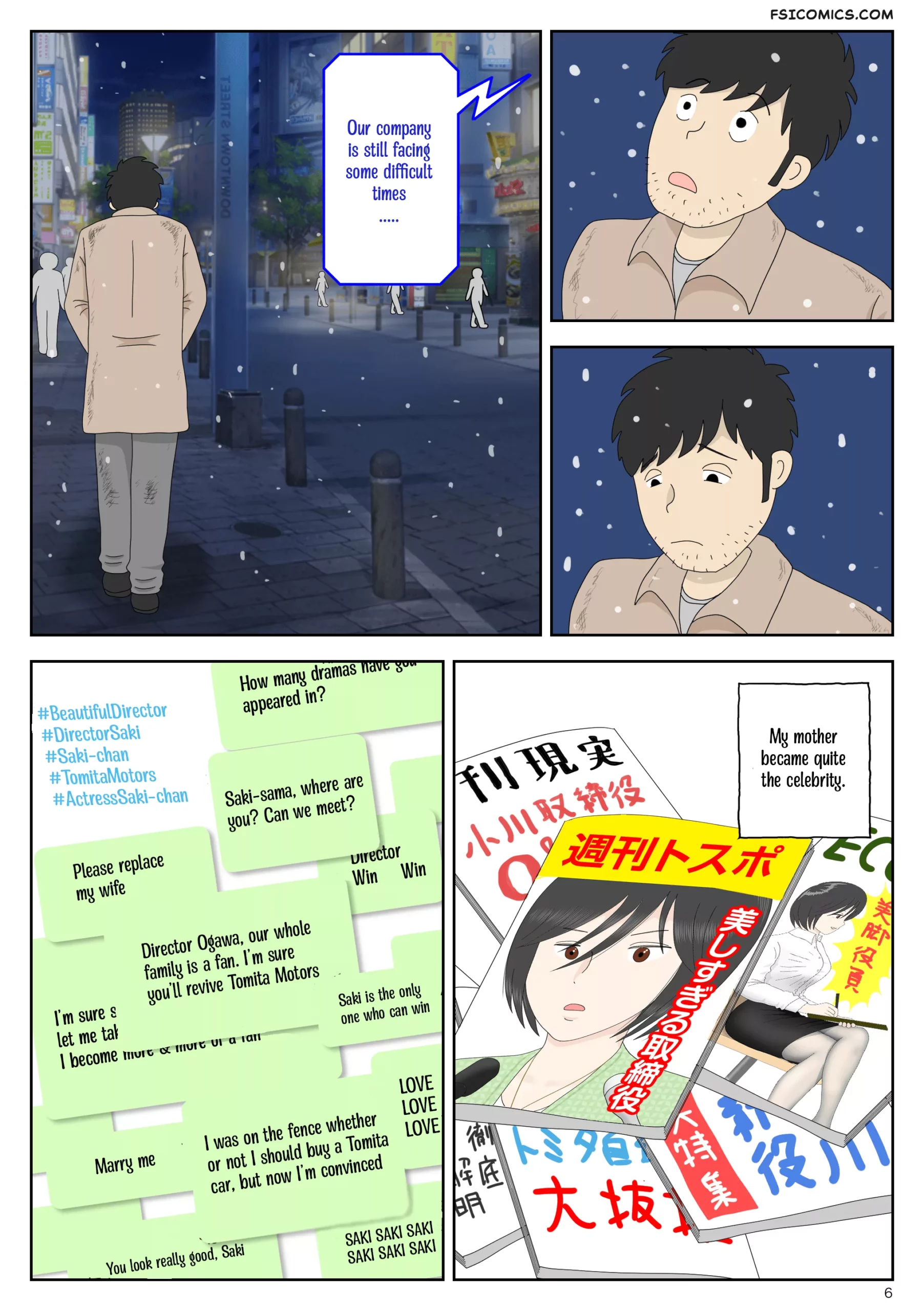 masturbating to mom chapter 5 afterwards mizuarai no kai 006 scaled - FSIComics masturbating to mom chapter 5 afterwards mizuarai no kai 006 scaled - FSIComics