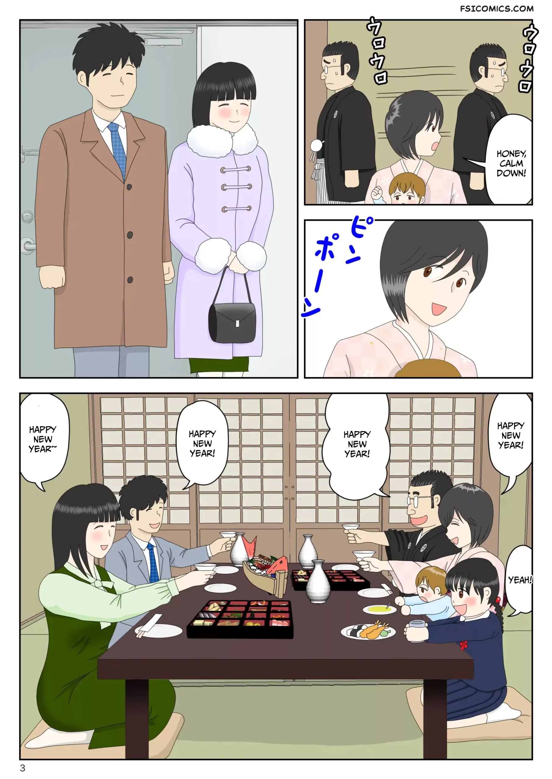 masturbating to mom chapter 5 alternate ending mizuarai no kai 004 scaled - FSIComics masturbating to mom chapter 5 alternate ending mizuarai no kai 004 scaled - FSIComics