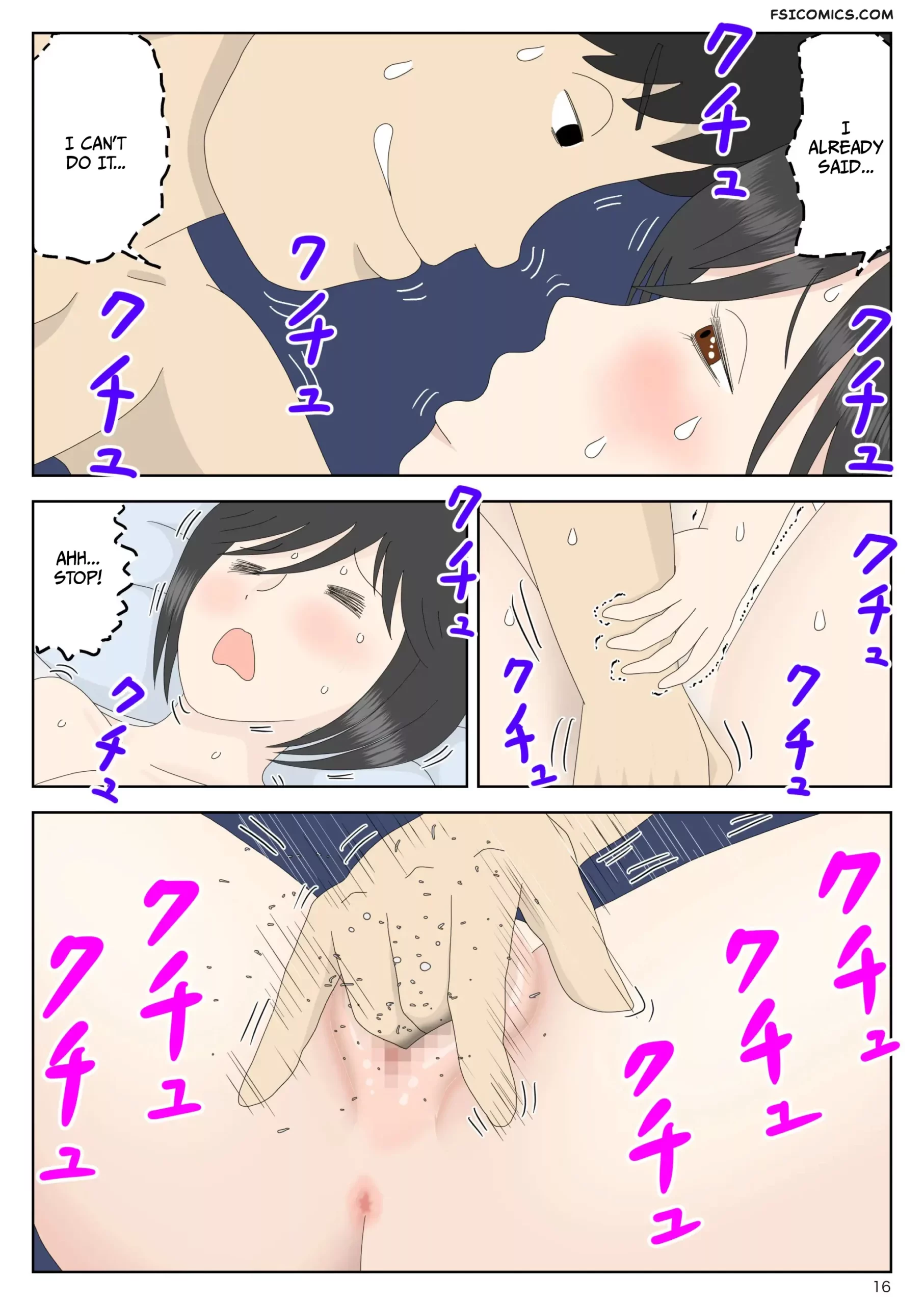 masturbating to mom chapter 5 alternate ending mizuarai no kai 017 scaled - FSIComics masturbating to mom chapter 5 alternate ending mizuarai no kai 017 scaled - FSIComics