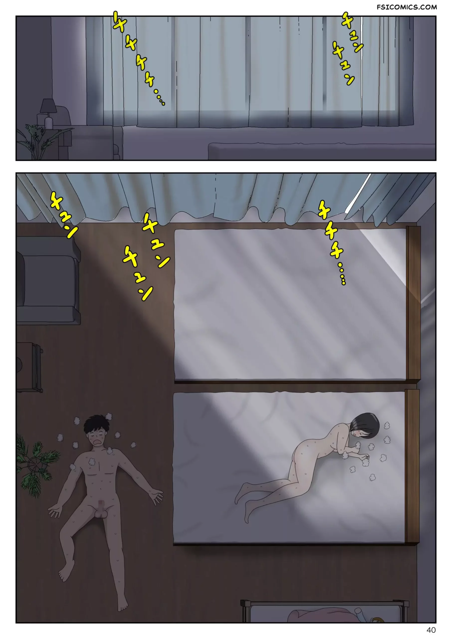 masturbating to mom chapter 5 alternate ending mizuarai no kai 041 scaled - FSIComics masturbating to mom chapter 5 alternate ending mizuarai no kai 041 scaled - FSIComics