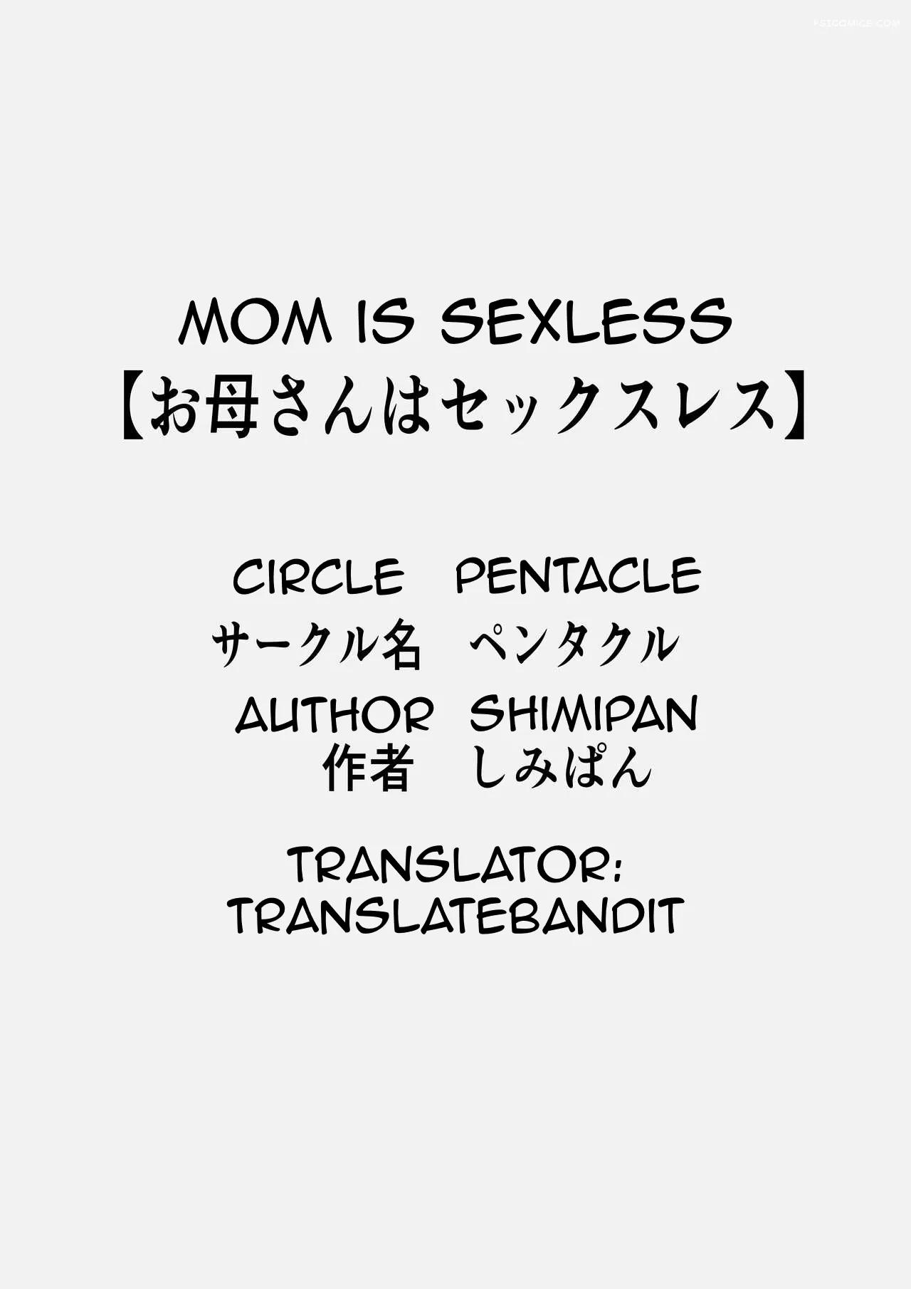 mom is sexless shimipan 002 - FSIComics mom is sexless shimipan 002 - FSIComics