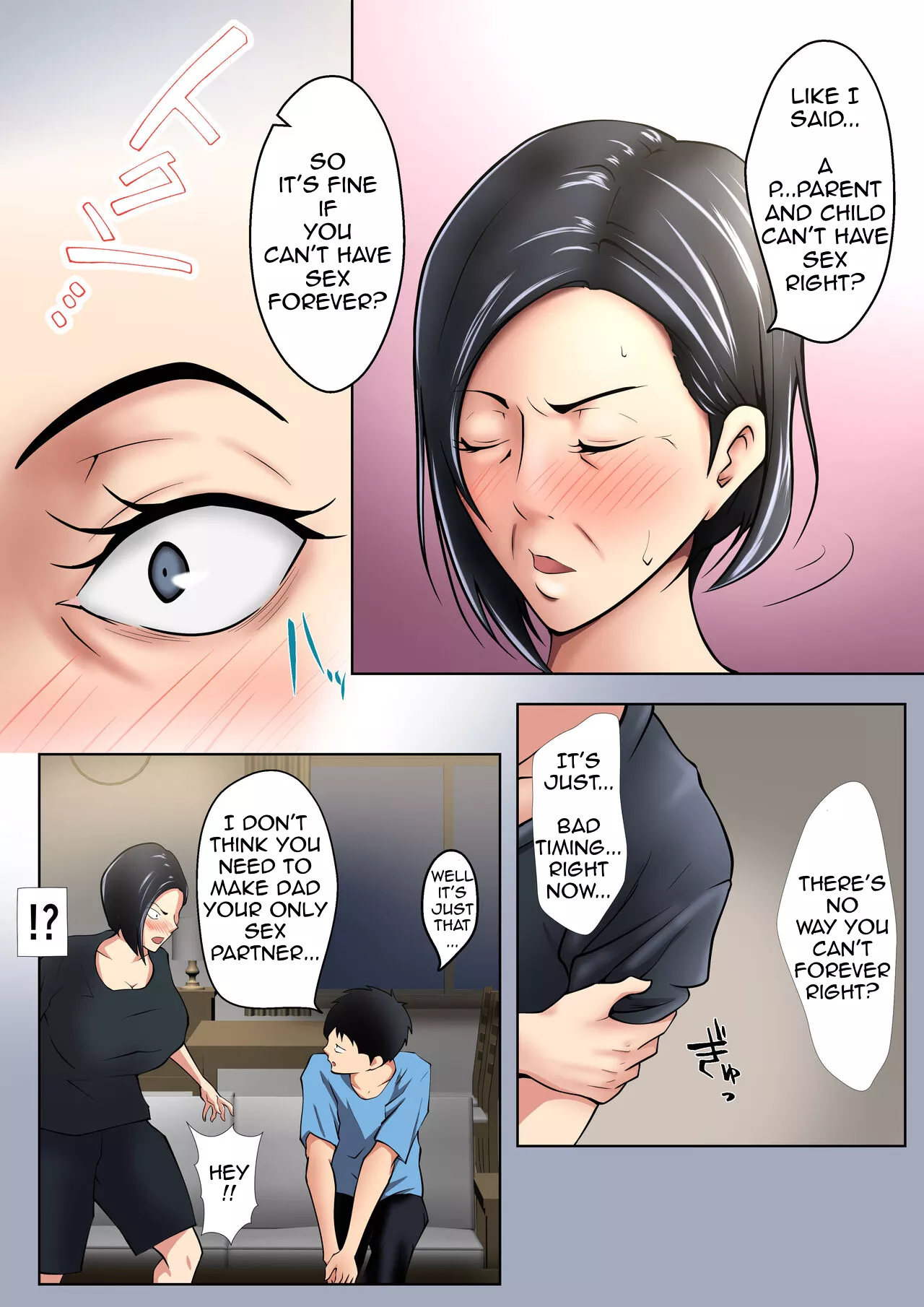 mom is sexless shimipan 007 - FSIComics mom is sexless shimipan 007 - FSIComics