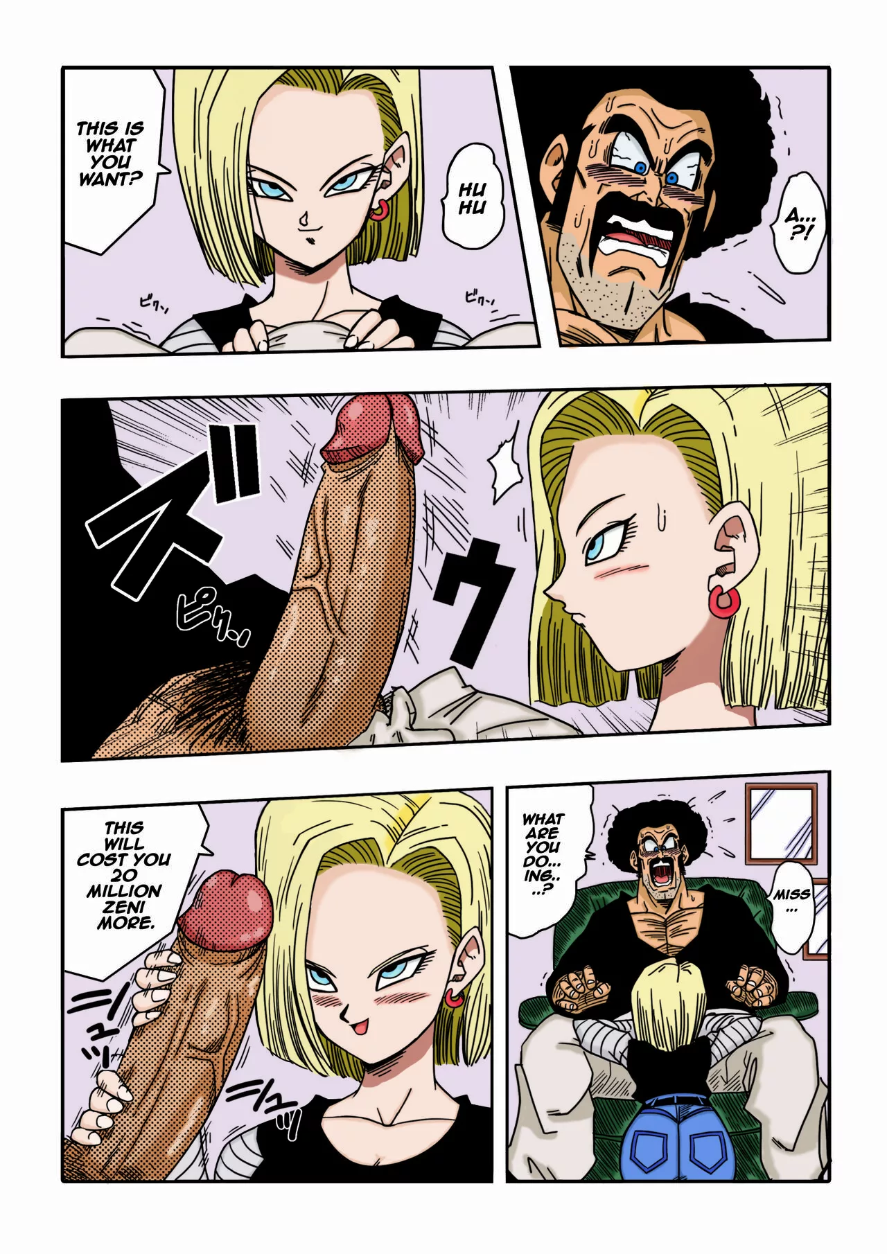 mr satan vs android 18 dragon ball z yamamoto 005 - FSIComics mr satan vs android 18 dragon ball z yamamoto 005 - FSIComics