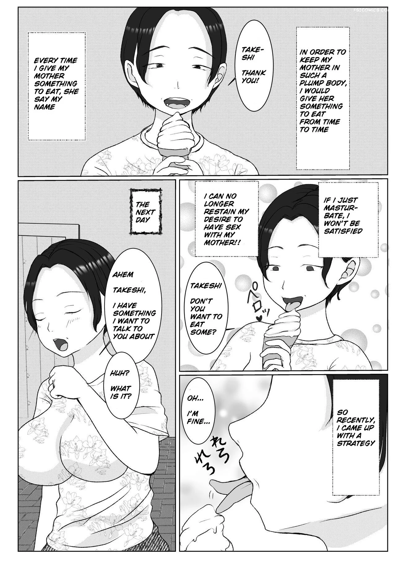 my aunt is weak to pressure benii kenkyuujo 004 - FSIComics my aunt is weak to pressure benii kenkyuujo 004 - FSIComics
