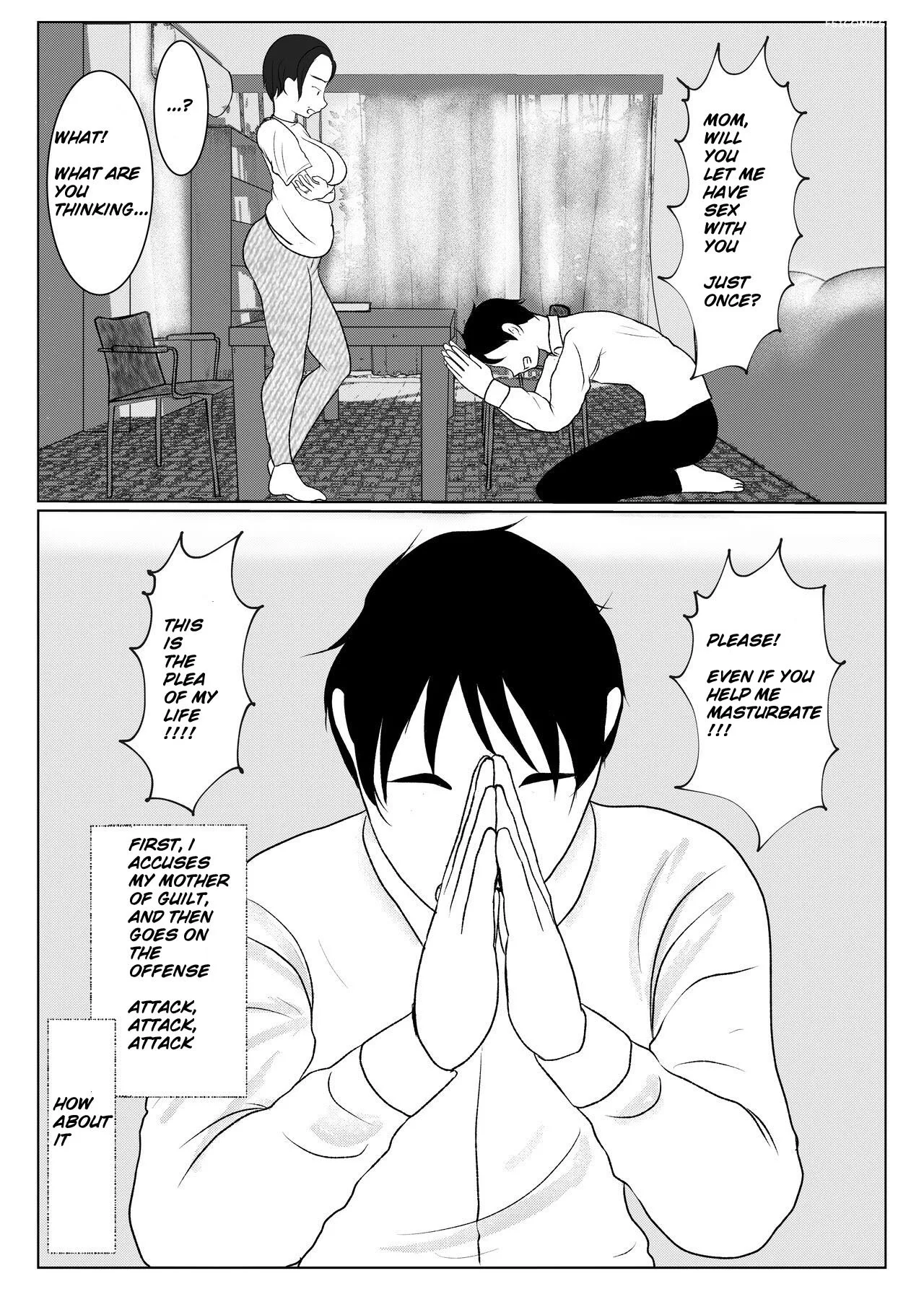 my aunt is weak to pressure benii kenkyuujo 006 - FSIComics my aunt is weak to pressure benii kenkyuujo 006 - FSIComics