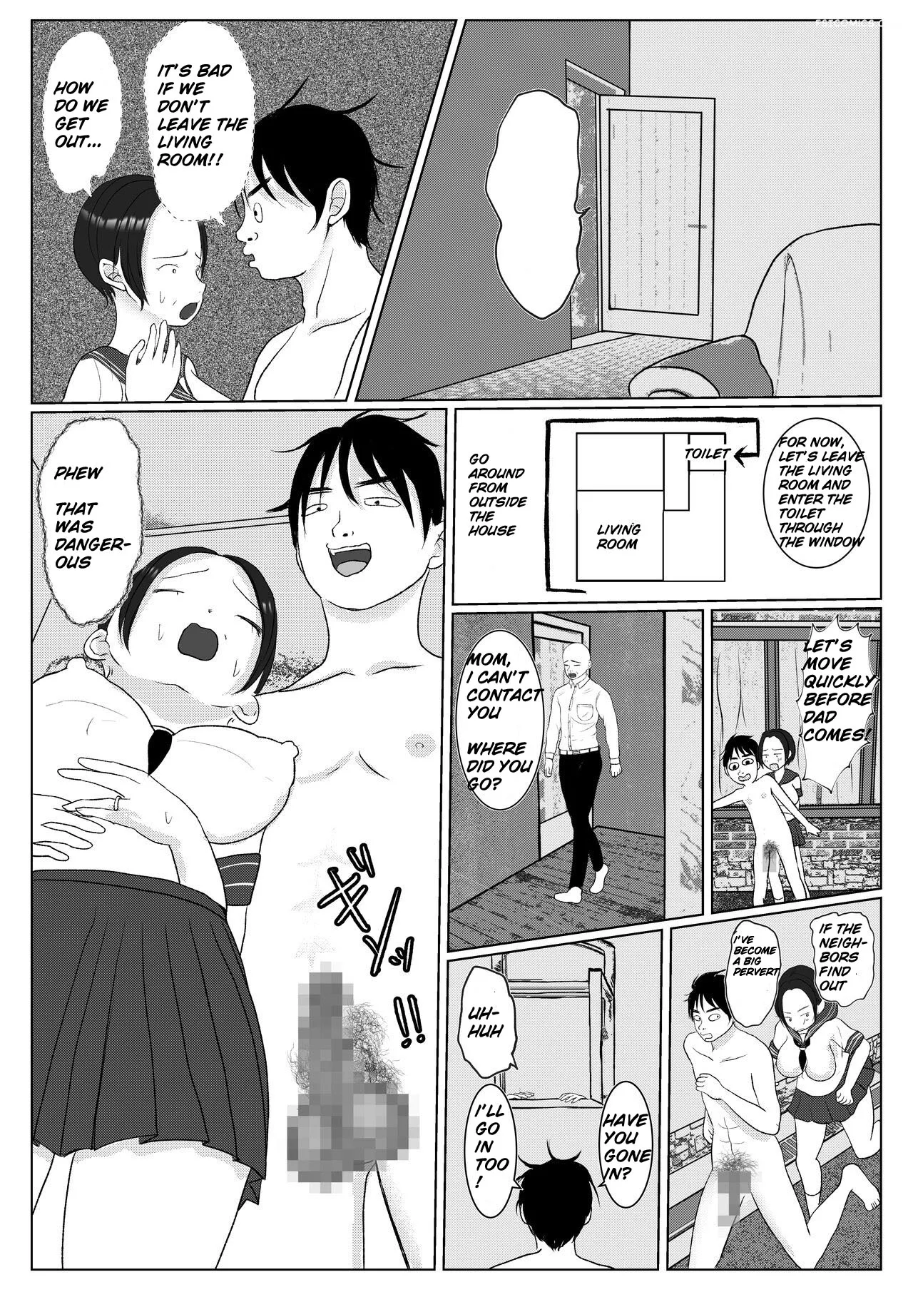 my aunt is weak to pressure benii kenkyuujo 033 - FSIComics my aunt is weak to pressure benii kenkyuujo 033 - FSIComics