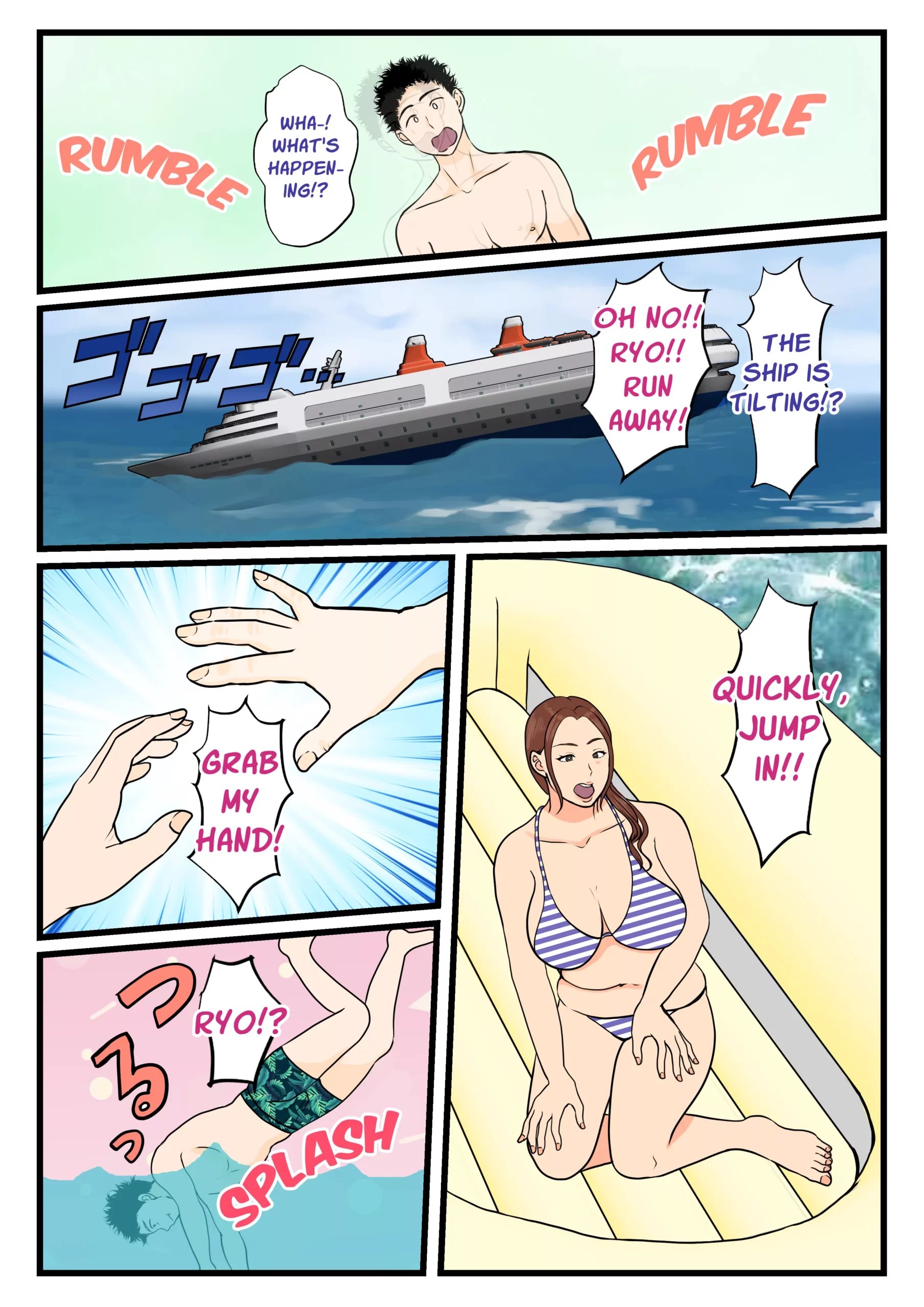 my former delinquent mother turning into a woman on a deserted island chapter 1 benii kenkyuujo 007 scaled - FSIComics my former delinquent mother turning into a woman on a deserted island chapter 1 benii kenkyuujo 007 scaled - FSIComics